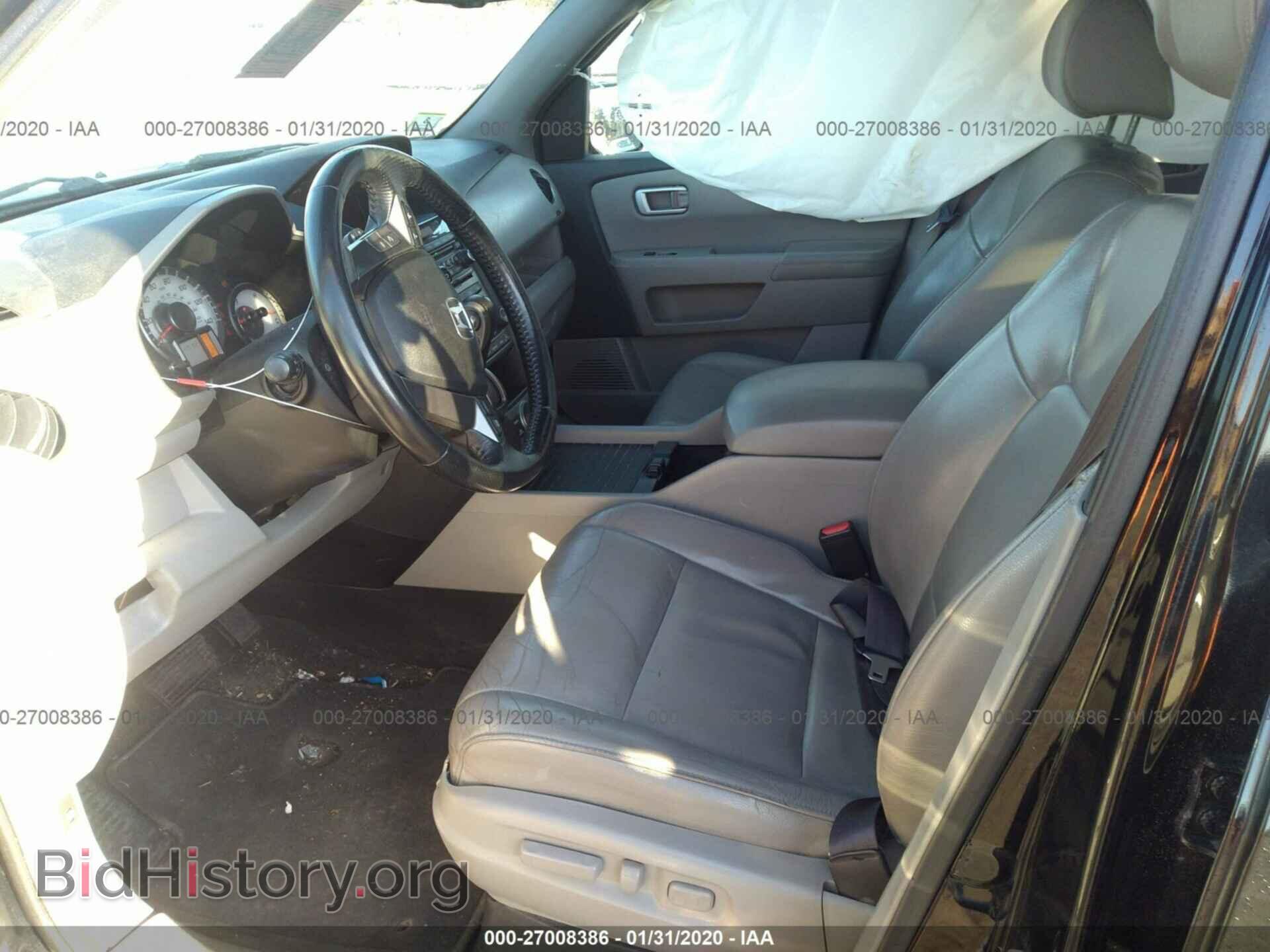 2012 HONDA PILOT - VIN: 5FNYF4H61CB041941 - Photo 5