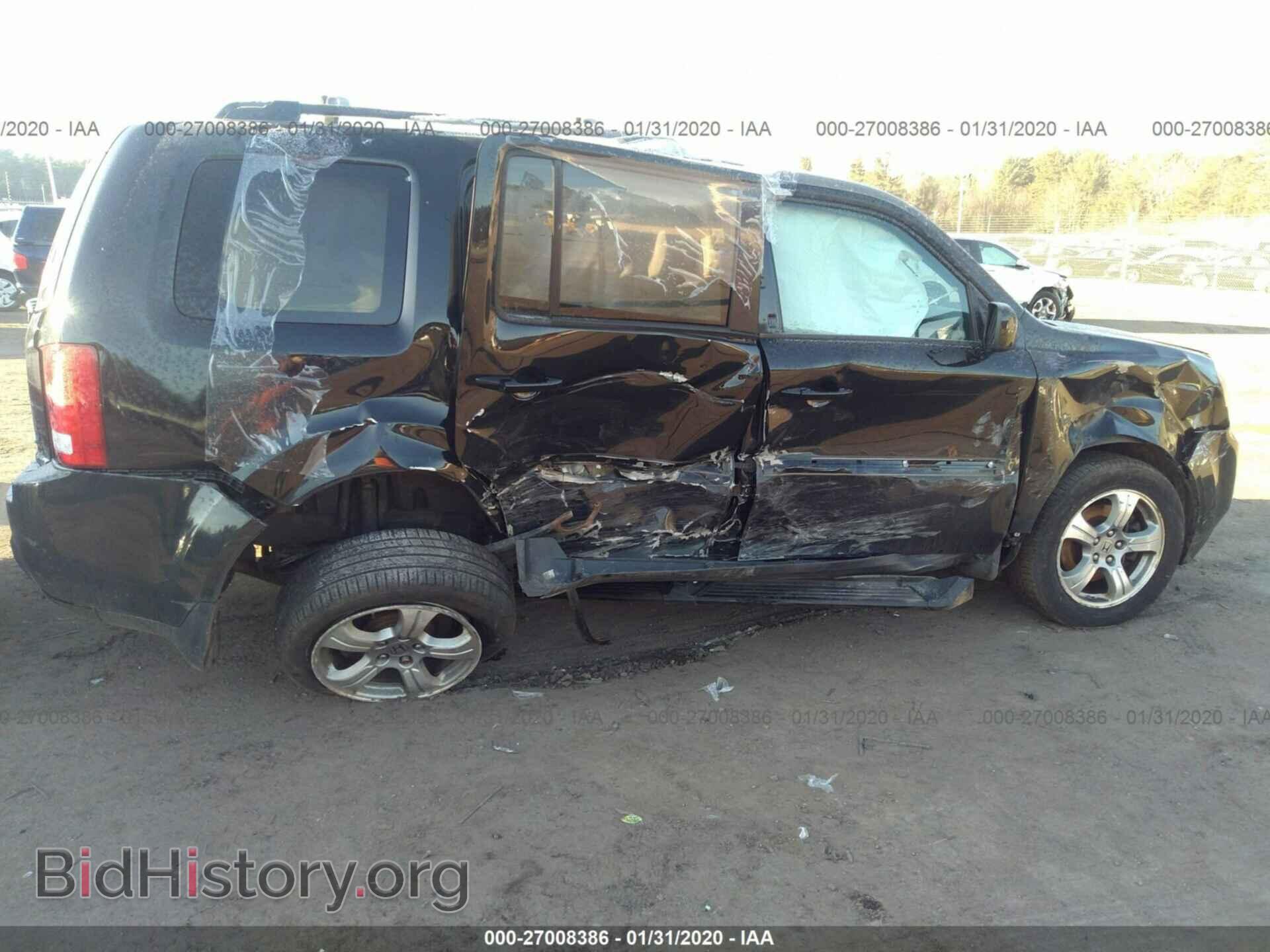 2012 HONDA PILOT - VIN: 5FNYF4H61CB041941 - Photo 6