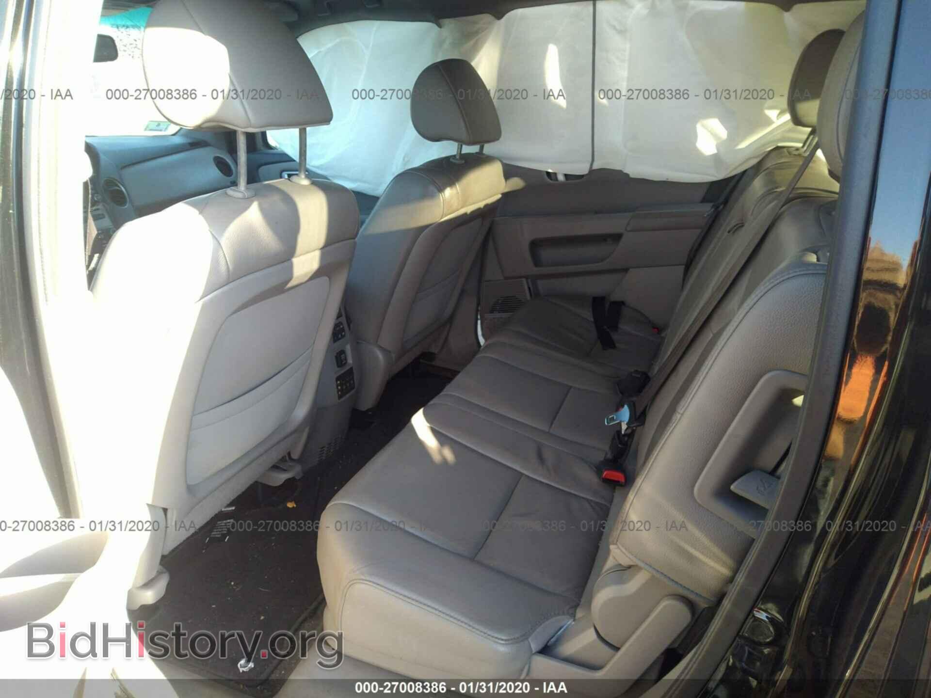 2012 HONDA PILOT - VIN: 5FNYF4H61CB041941 - Photo 8