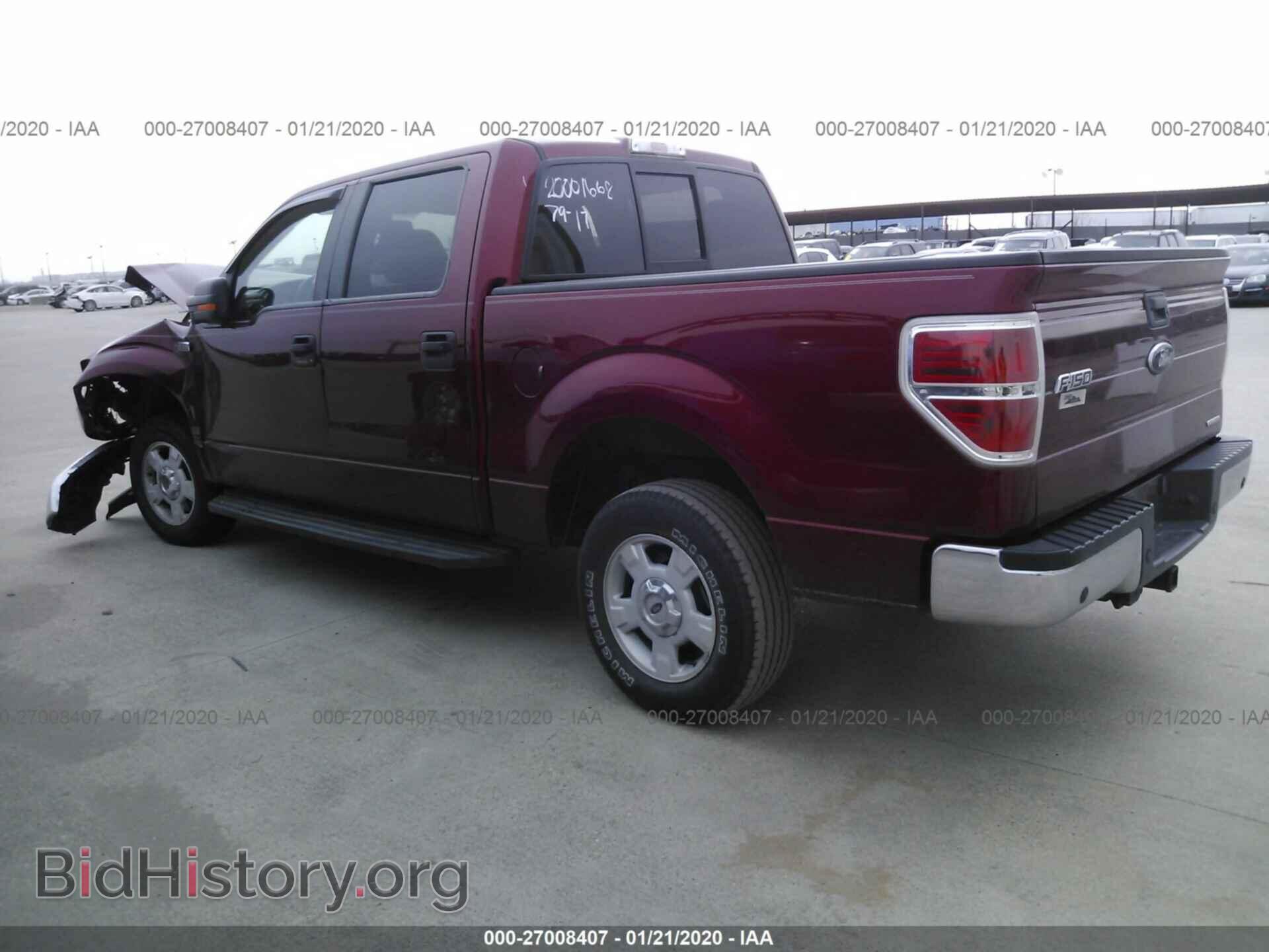 2014 FORD F150 - VIN: 1FTEW1CM5EKE66267 - Фото 3