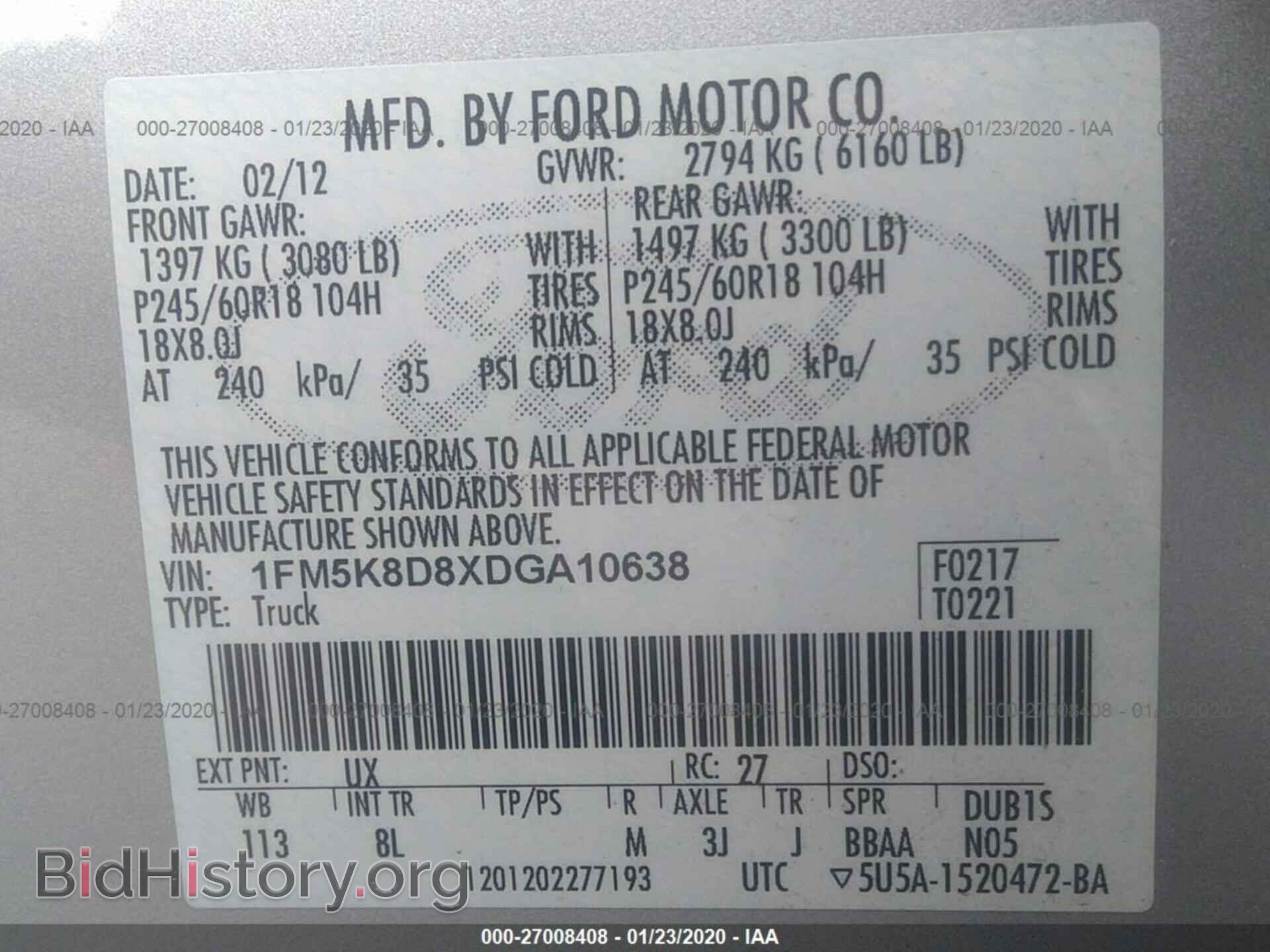 2013 FORD EXPLORER - VIN: 1FM5K8D8XDGA10638 - Фото 9