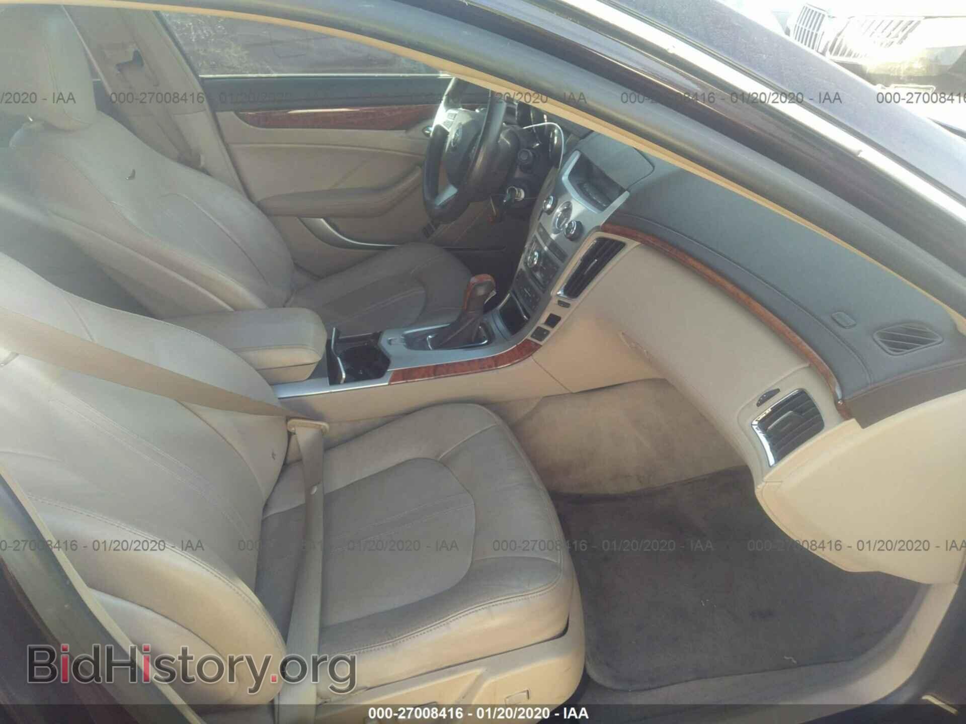 2008 CADILLAC CTS - VIN: 1G6DF577480179559 - Фото 5