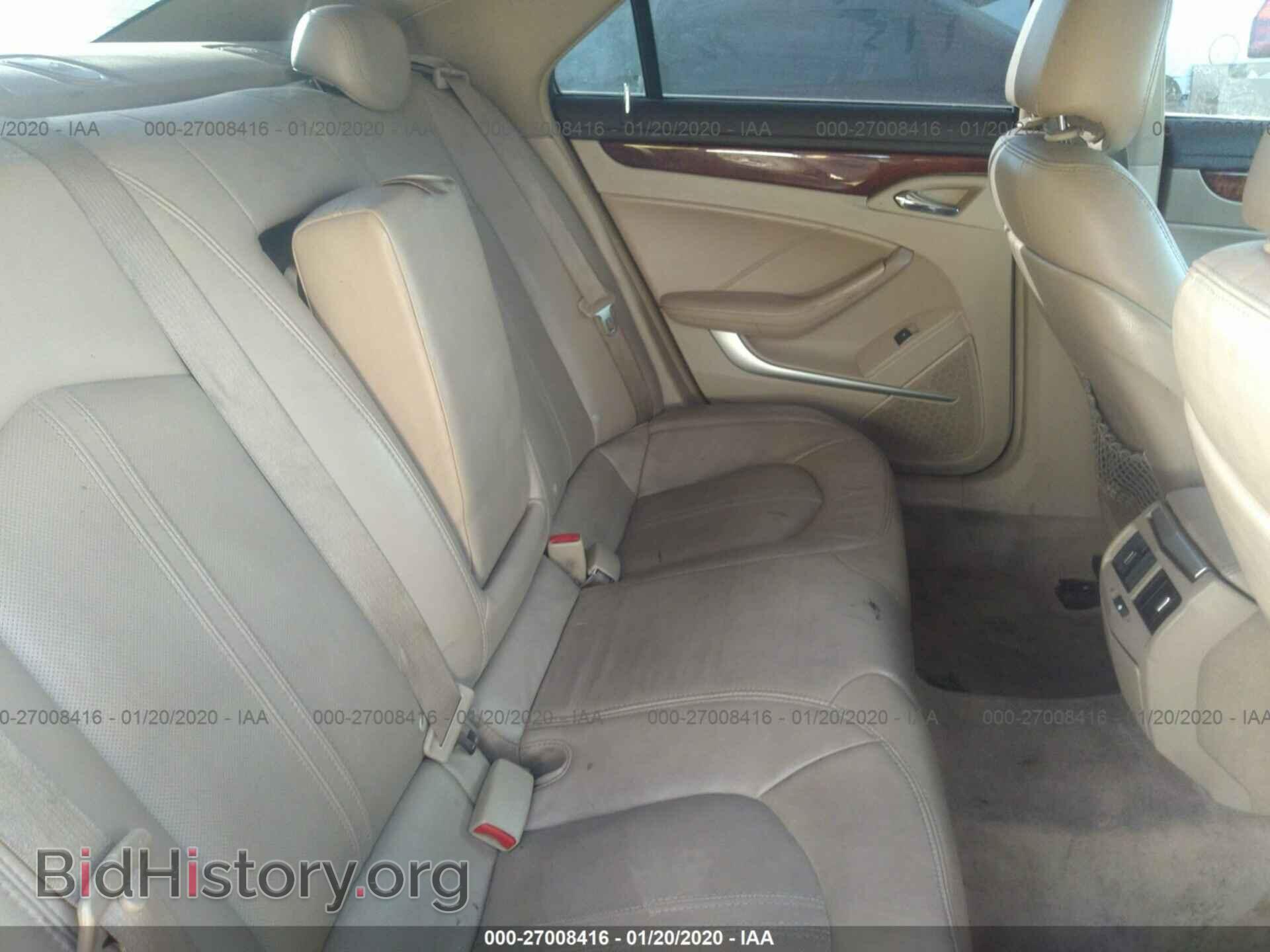 2008 CADILLAC CTS - VIN: 1G6DF577480179559 - Фото 8