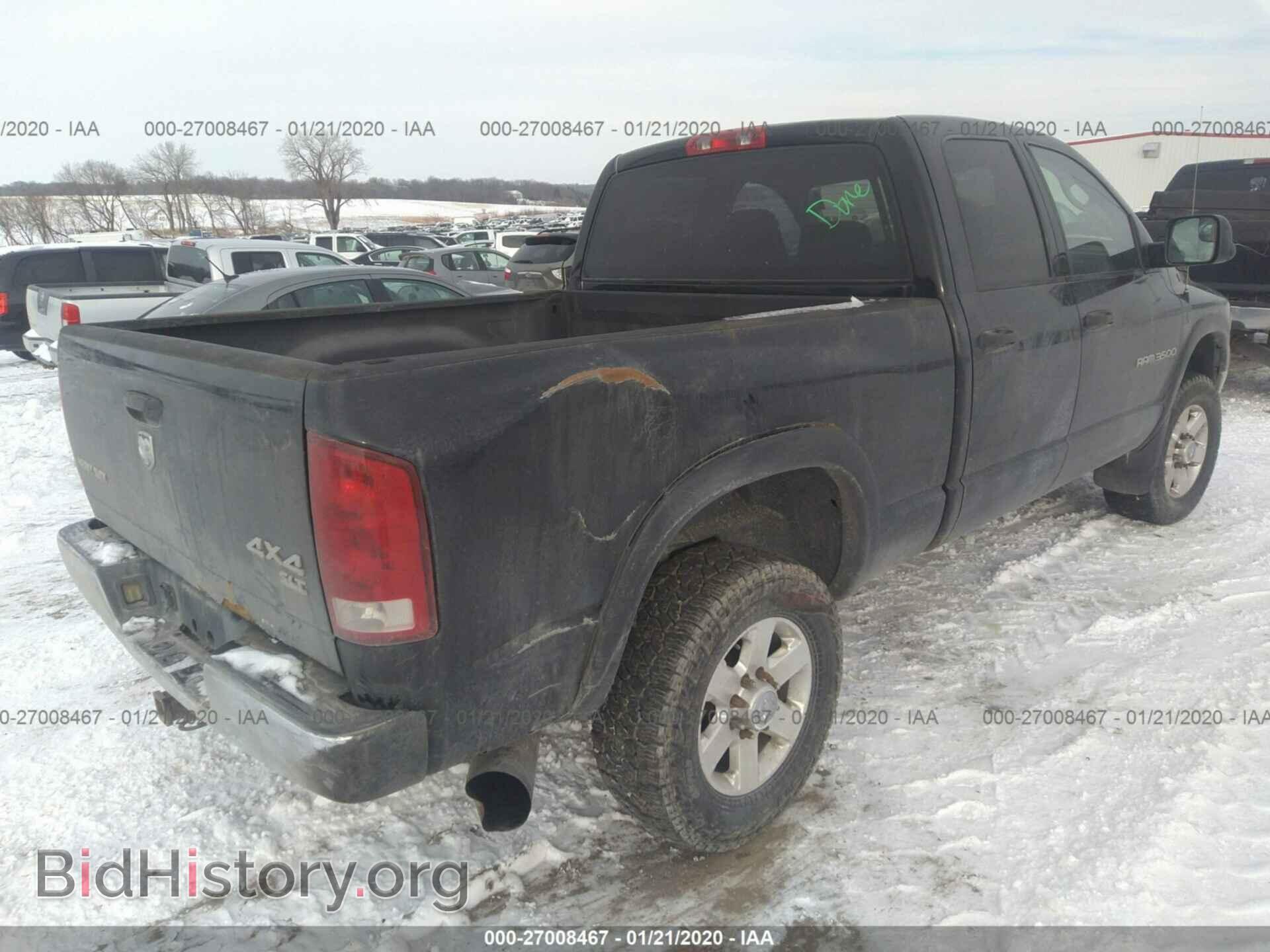 2005 DODGE RAM 2500 - VIN: 3D7KS28CX5G712523 - Фото 4