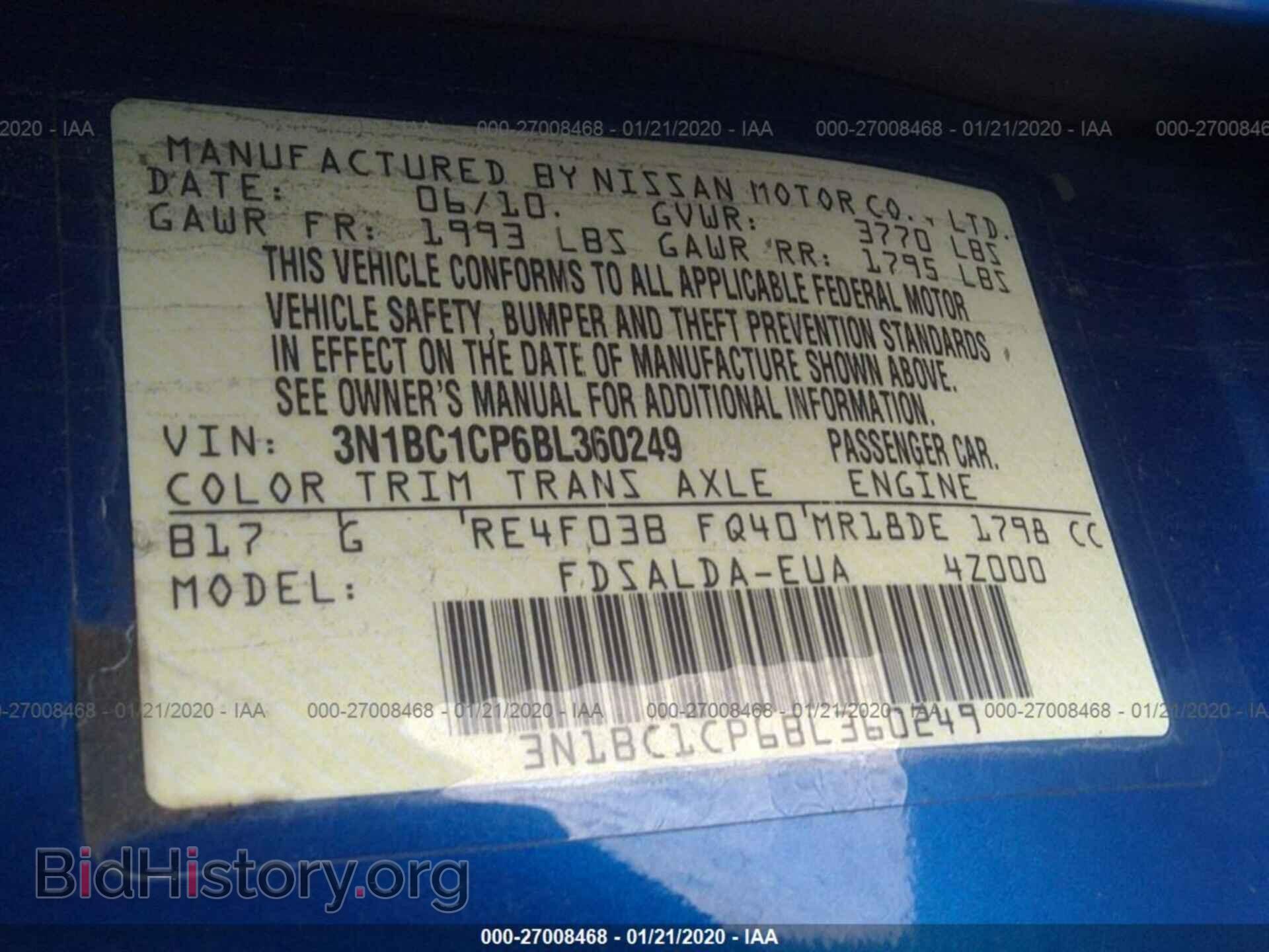 2011 NISSAN VERSA - VIN: 3N1BC1CP6BL360249 - Фото 9
