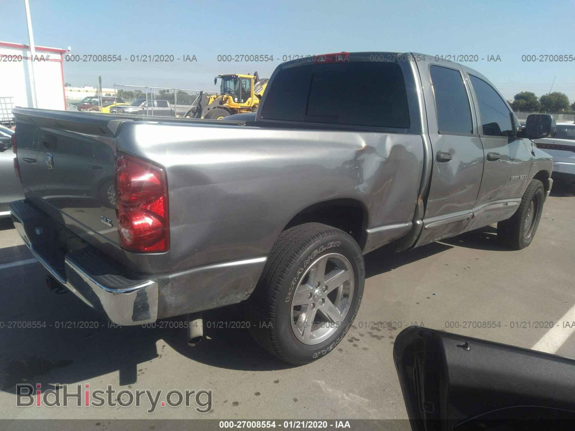 2007 DODGE RAM 1500 - VIN: 1D7HA18287J505533 - Фото 4
