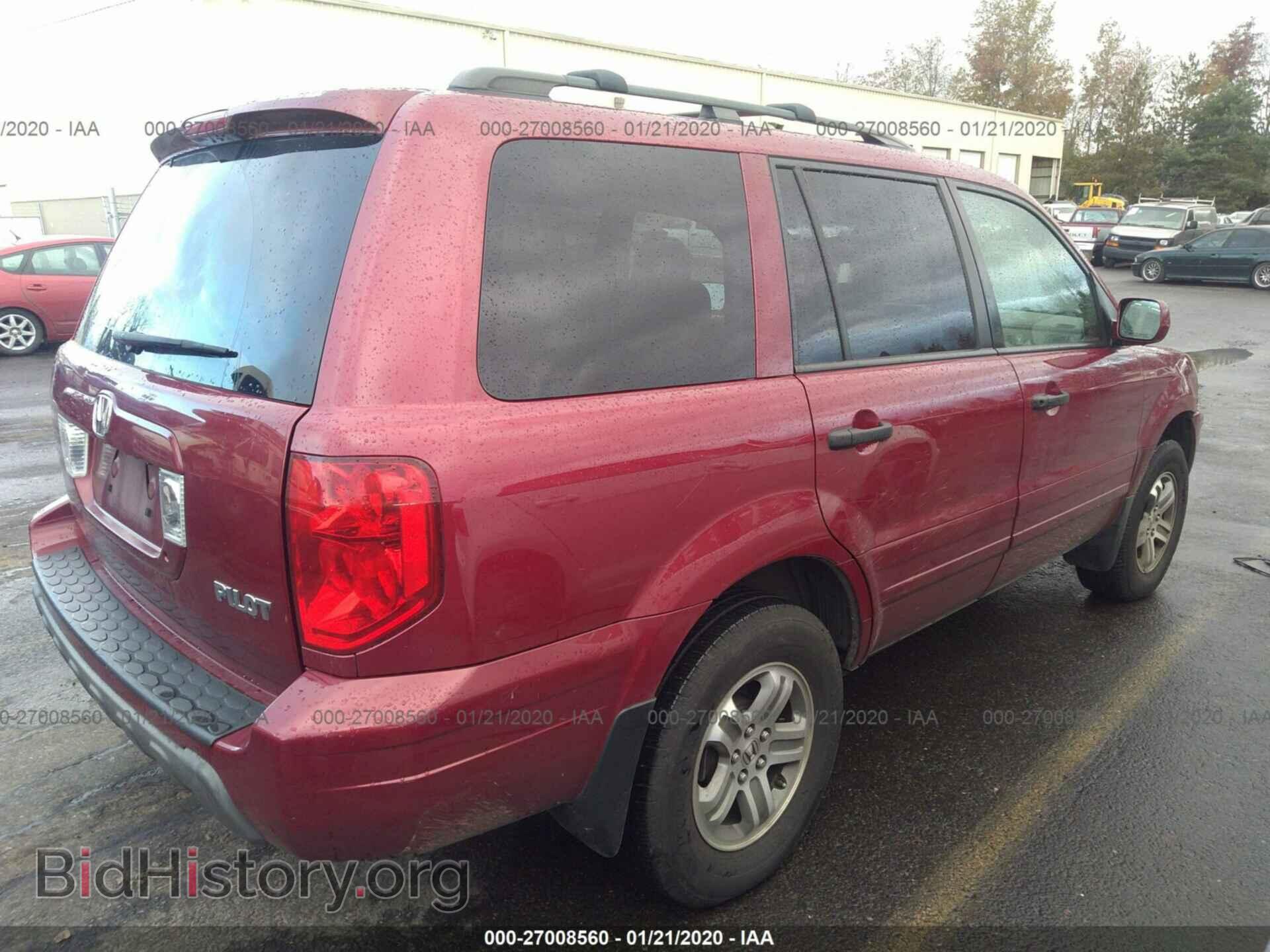 2005 HONDA PILOT - VIN: 2HKYF18585H500151 - Фото 8