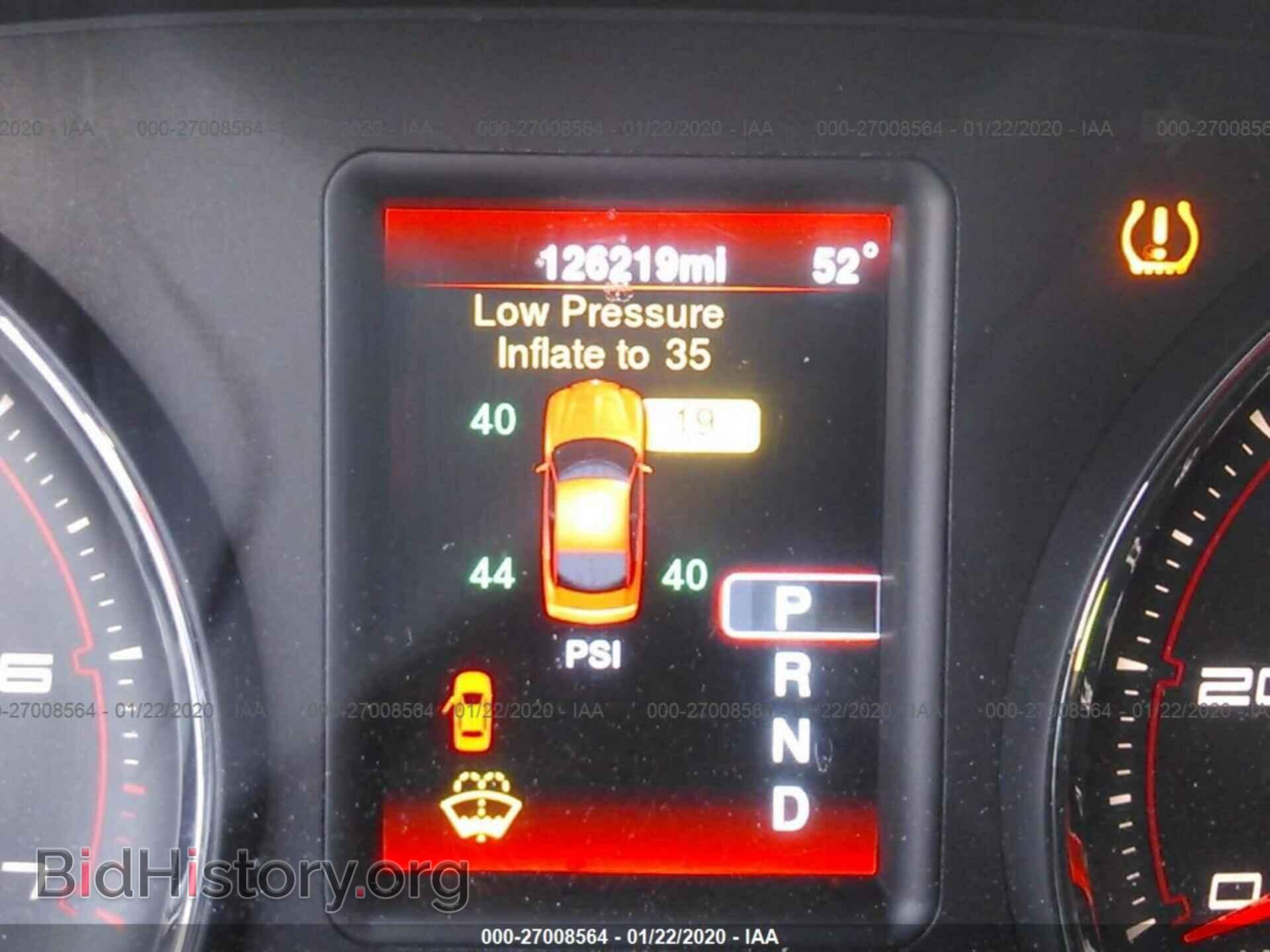 2014 DODGE CHARGER - VIN: 2C3CDXBG5EH215868 - Фото 7