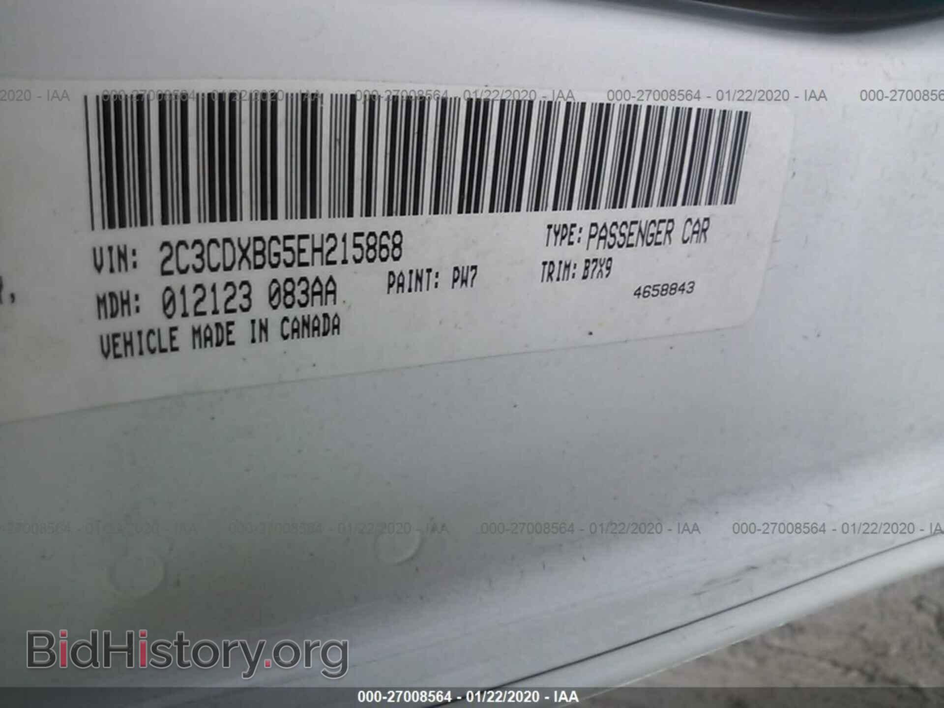 2014 DODGE CHARGER - VIN: 2C3CDXBG5EH215868 - Фото 9