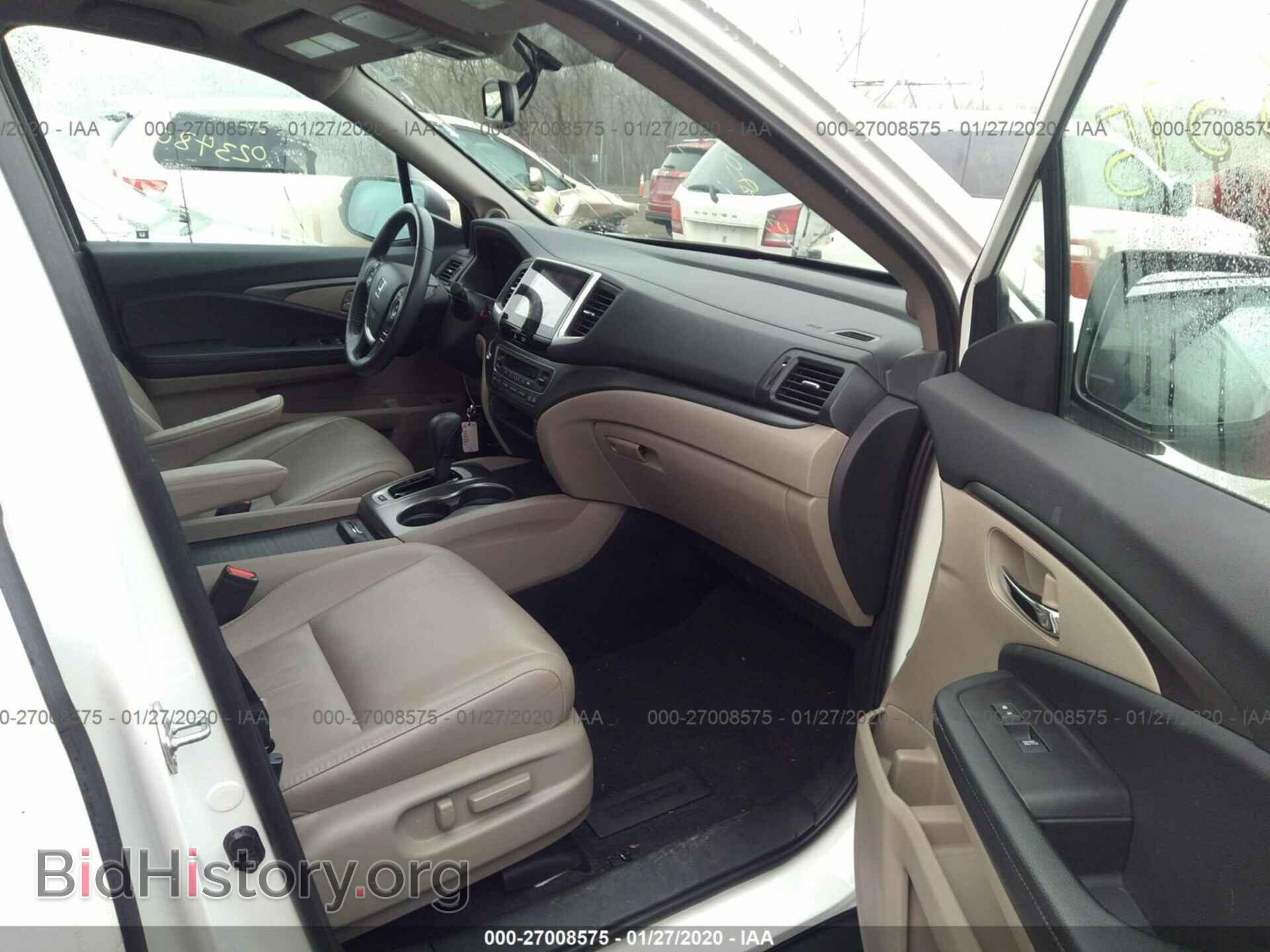 2017 HONDA PILOT - VIN: 5FNYF6H58HB080455 - Photo 5