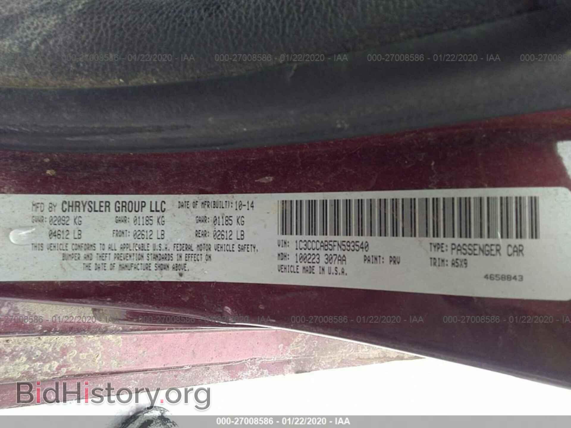 2015 CHRYSLER 200 - VIN: 1C3CCCAB5FN593540 - Photo 9
