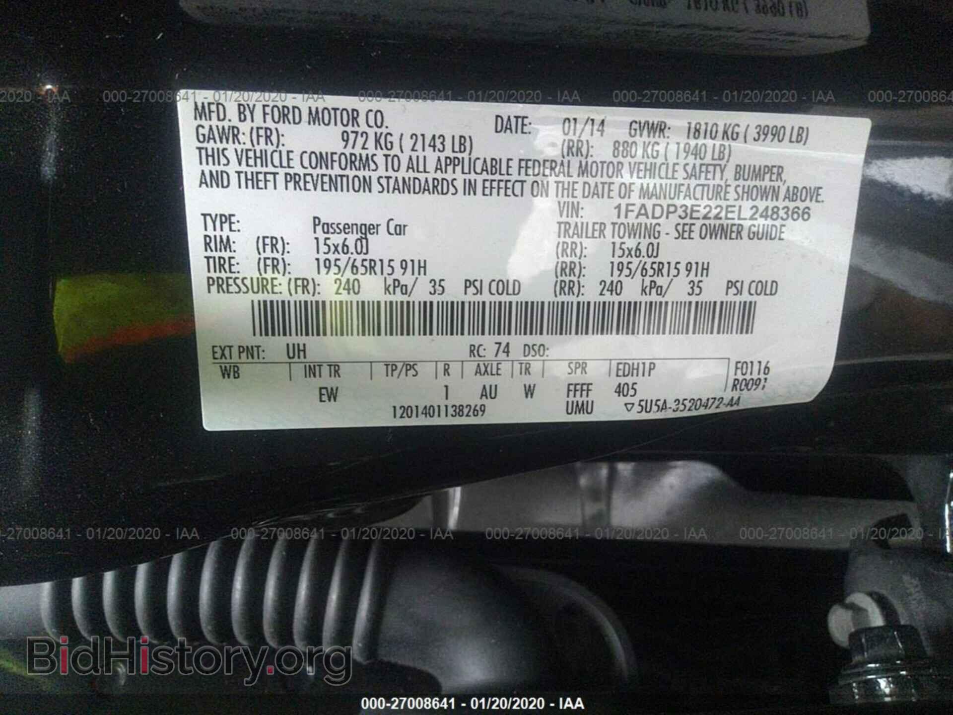 2014 FORD FOCUS - VIN: 1FADP3E22EL248366 - Photo 9