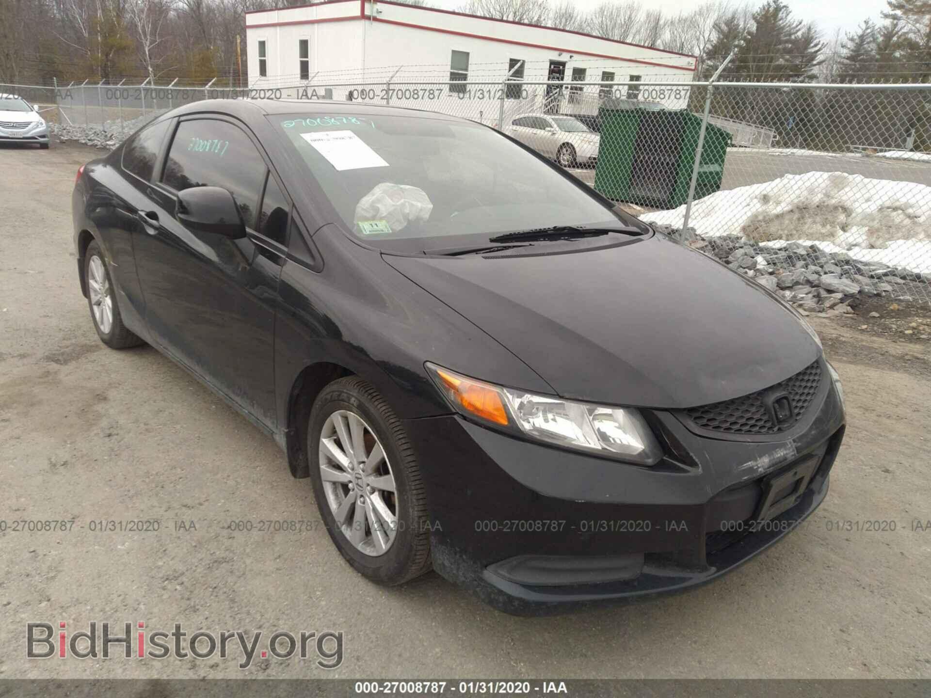 Photo 2HGFG3B83CH550904 - HONDA CIVIC 2012