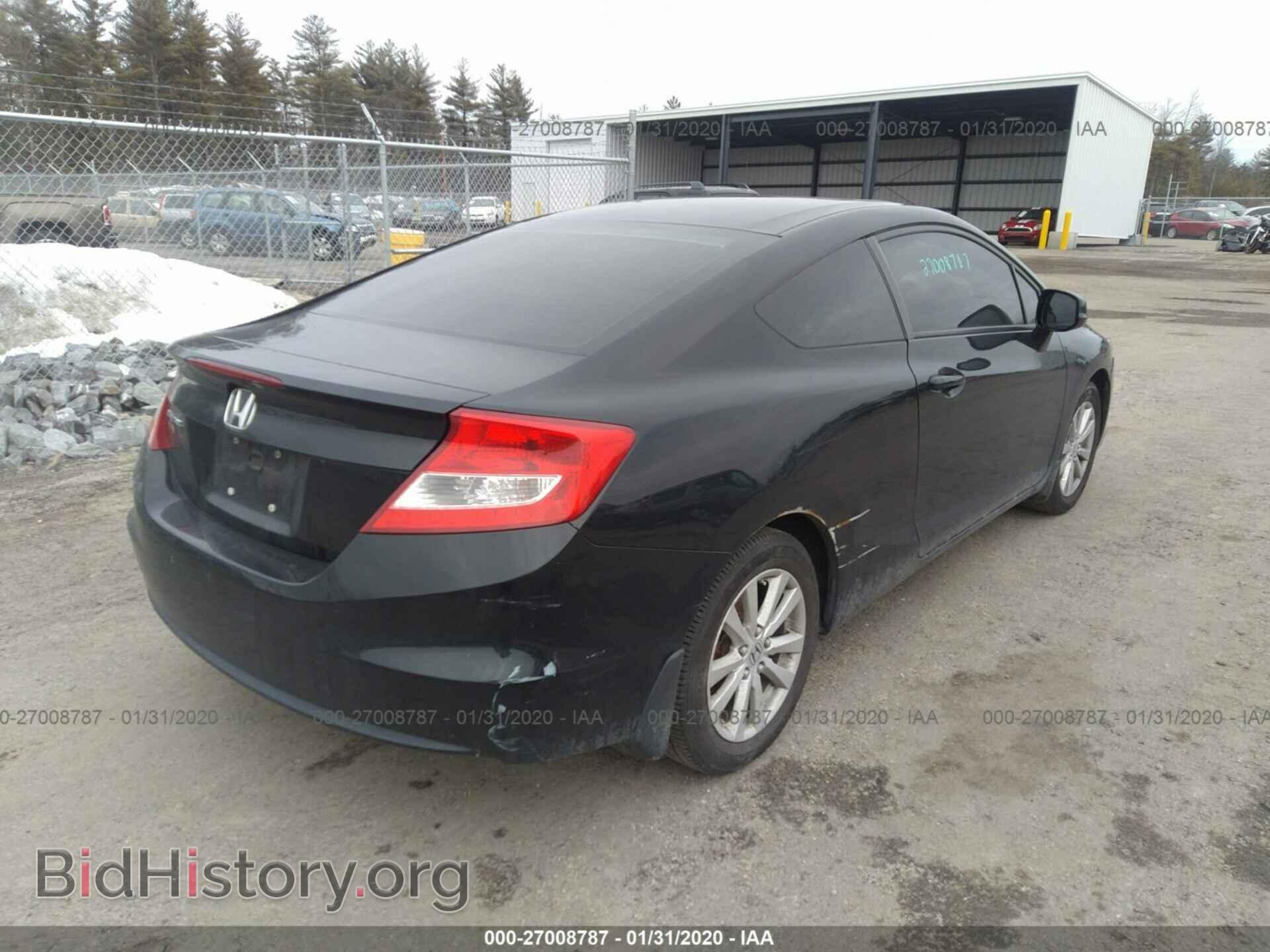 2012 HONDA CIVIC - VIN: 2HGFG3B83CH550904 - Фото 4