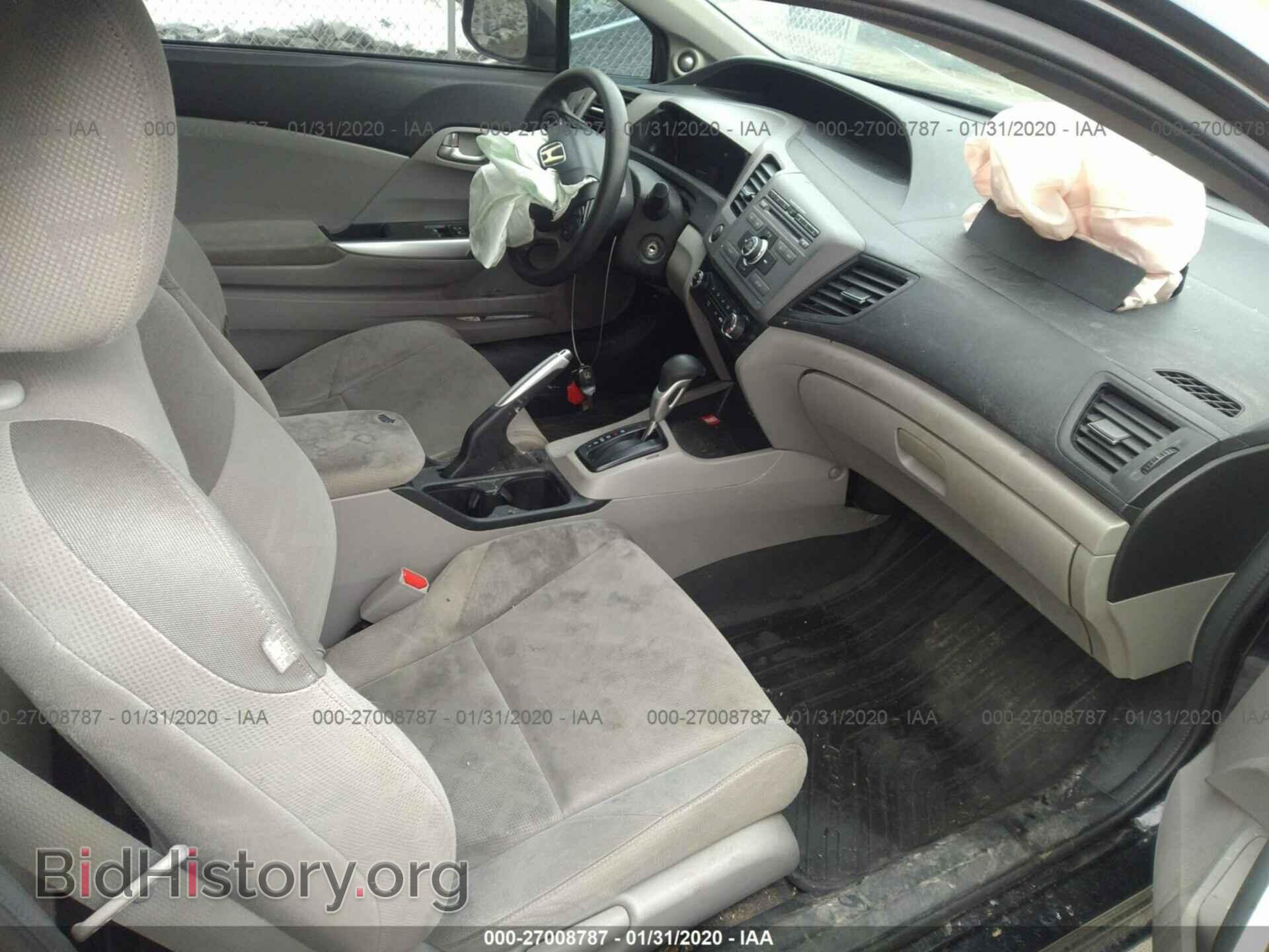 2012 HONDA CIVIC - VIN: 2HGFG3B83CH550904 - Фото 5