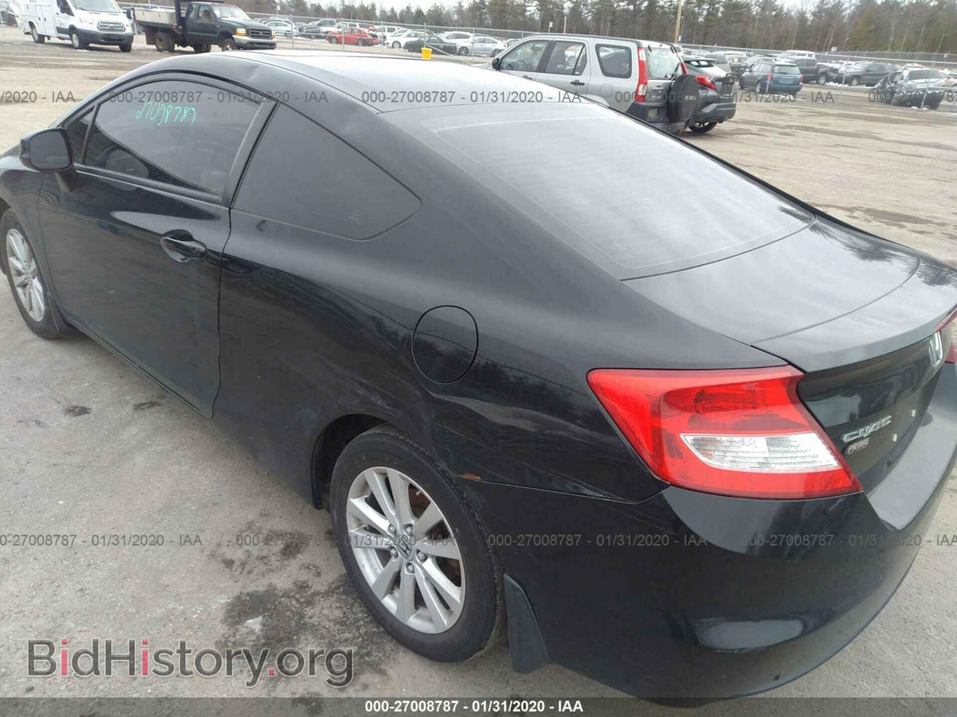 2012 HONDA CIVIC - VIN: 2HGFG3B83CH550904 - Фото 6