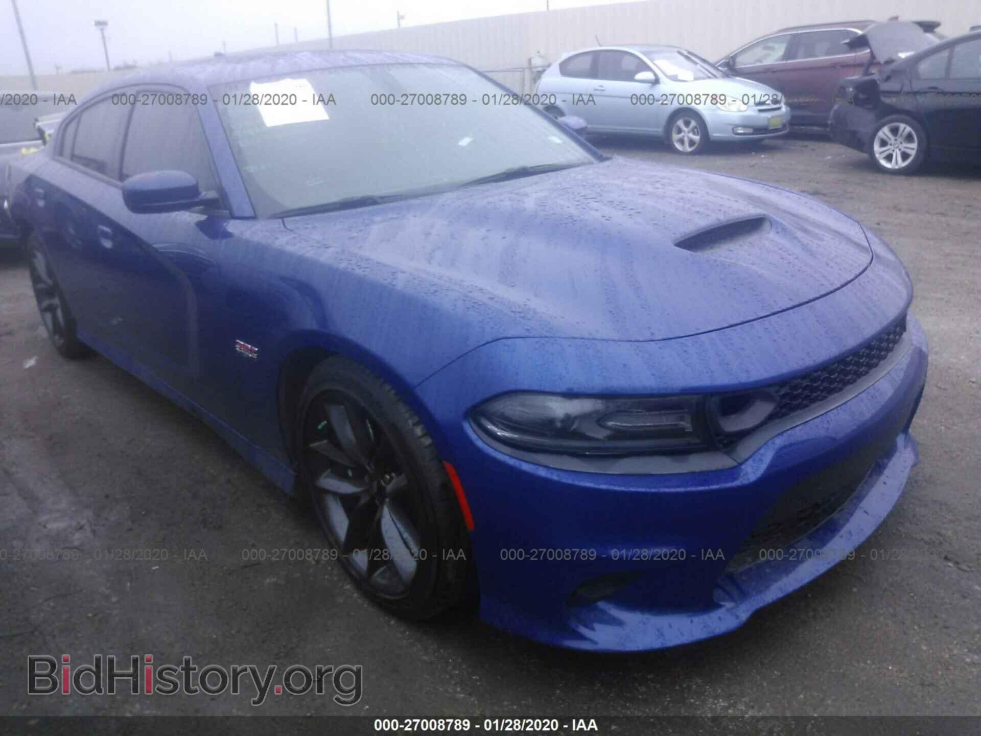 Photo 2C3CDXGJ3KH667446 - DODGE CHARGER 2019
