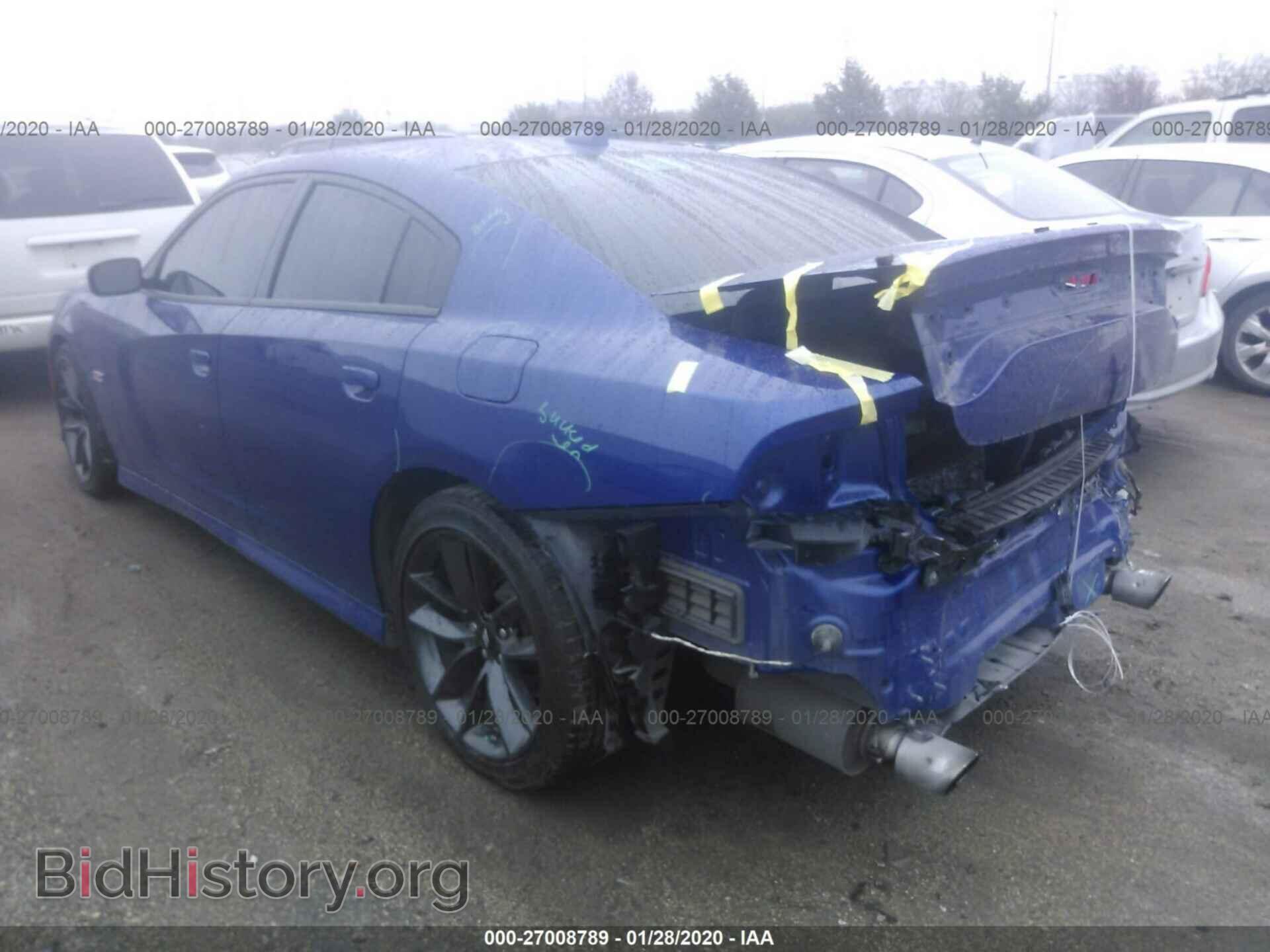 2019 DODGE CHARGER - VIN: 2C3CDXGJ3KH667446 - Фото 3