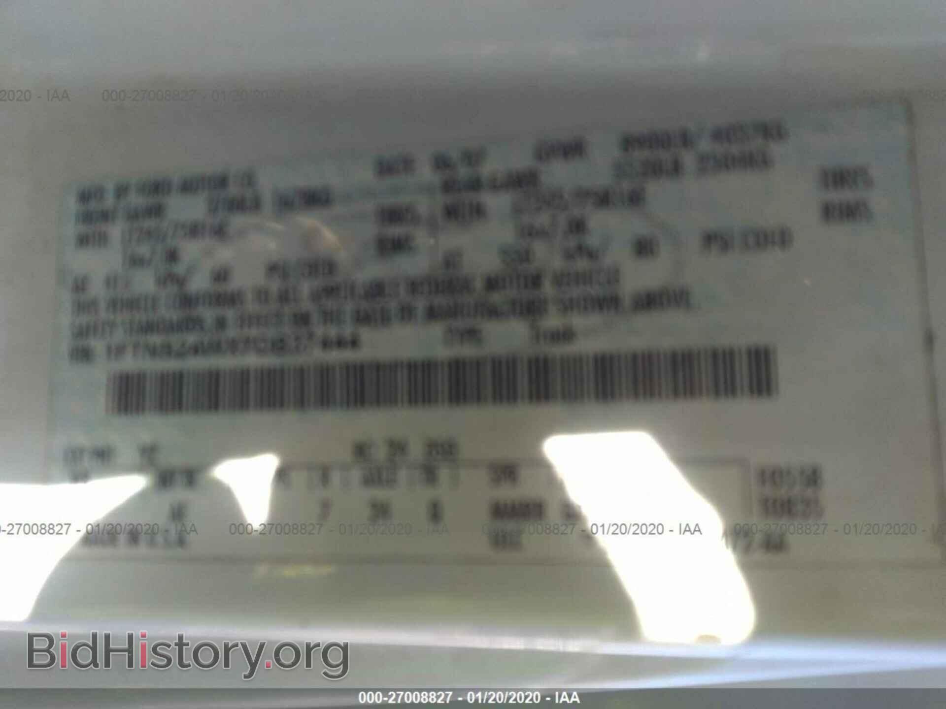 2007 FORD ECONOLINE - VIN: 1FTNS24WX7DB37444 - Фото 9