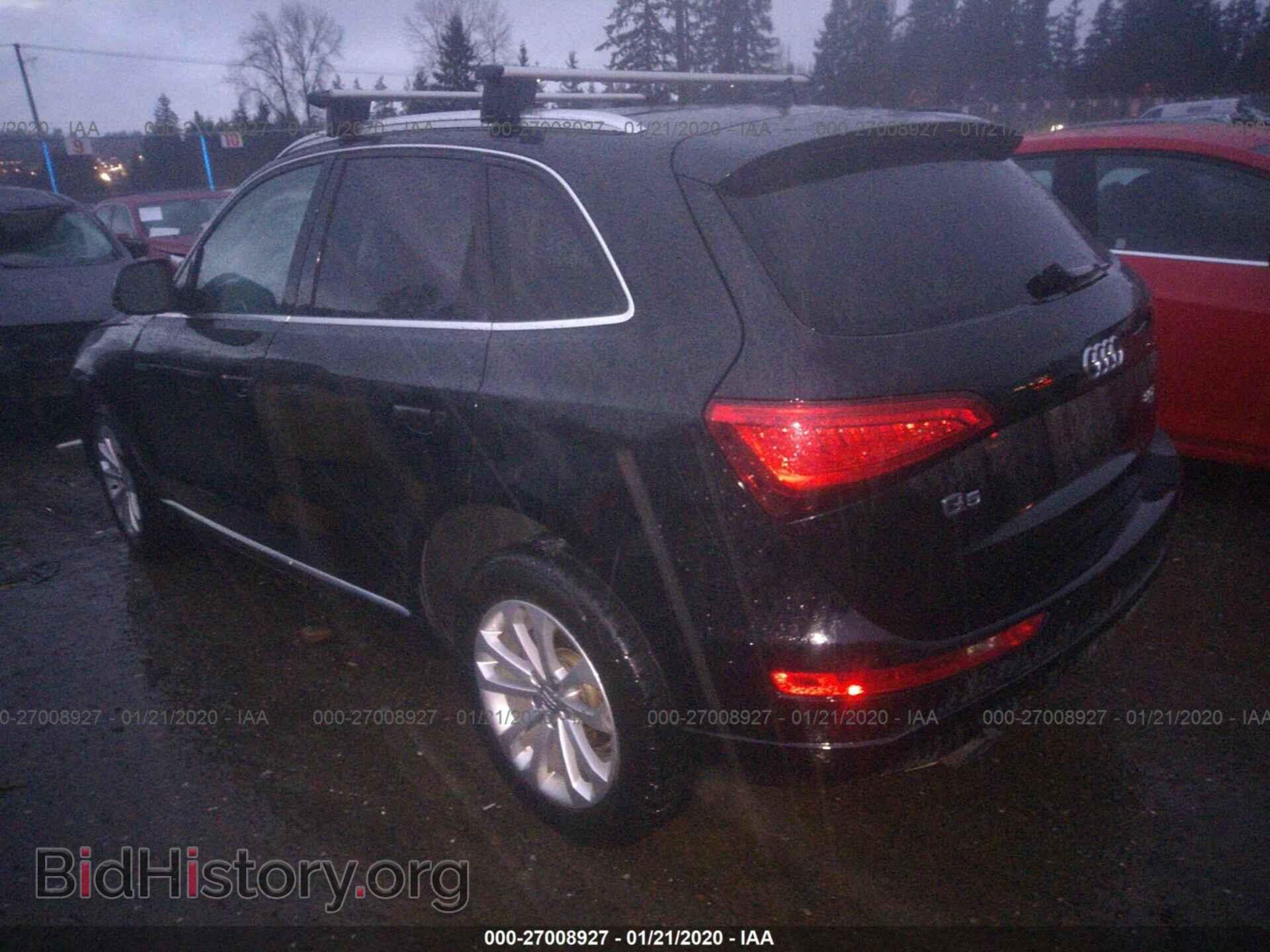 2014 AUDI Q5 - VIN: WA1CFAFP2EA109187 - Photo 3