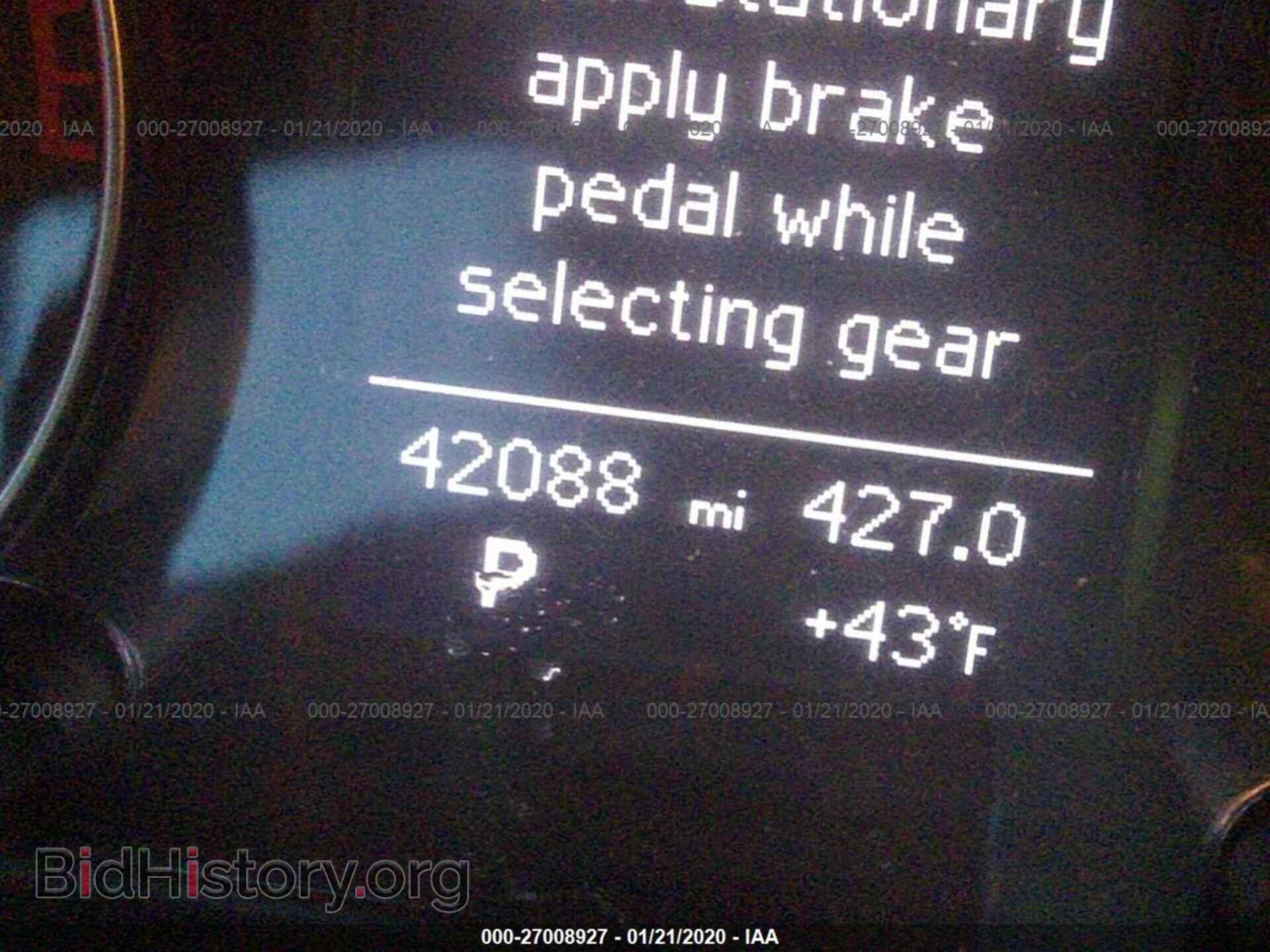 2014 AUDI Q5 - VIN: WA1CFAFP2EA109187 - Photo 7