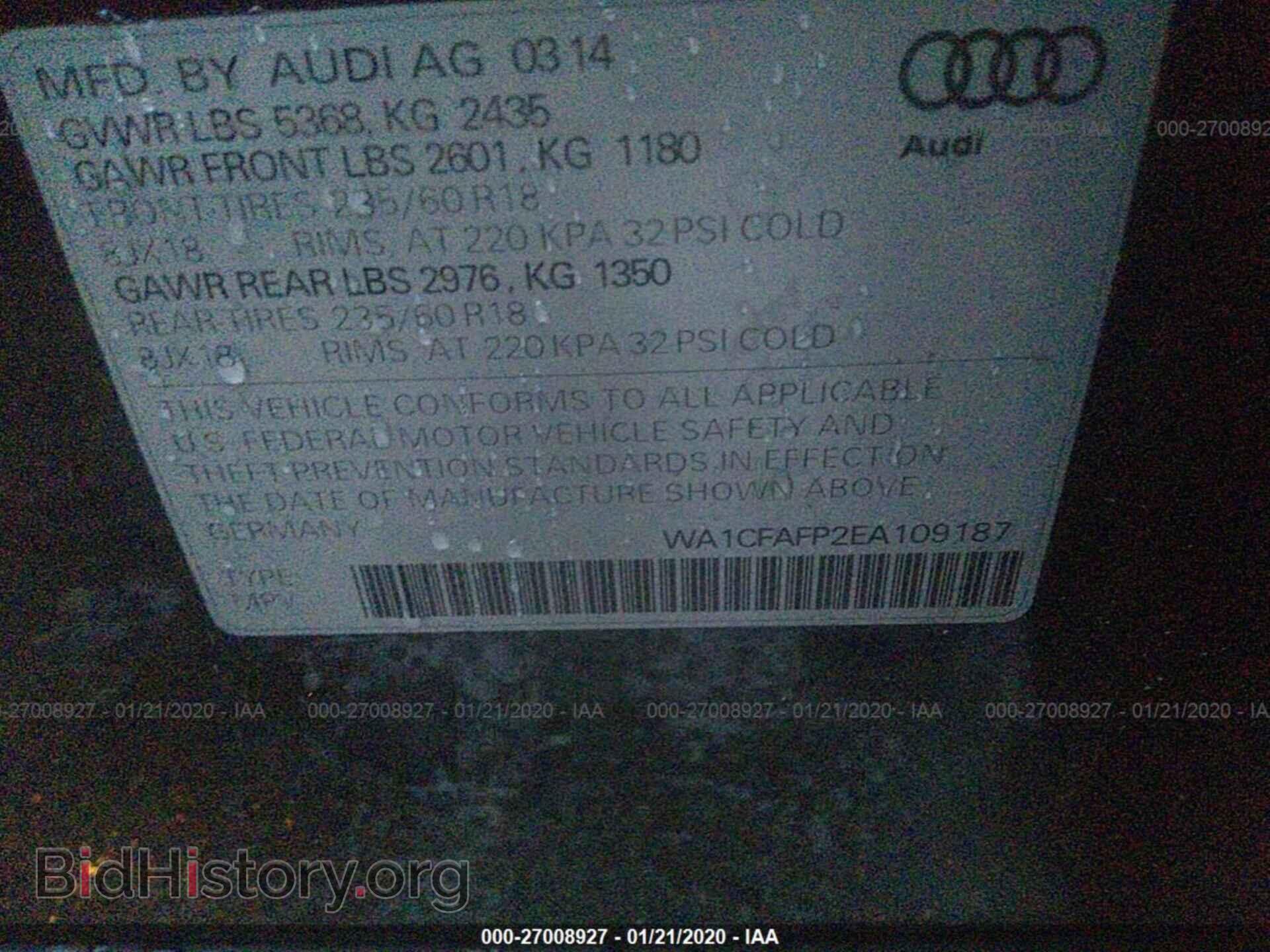 2014 AUDI Q5 - VIN: WA1CFAFP2EA109187 - Photo 9