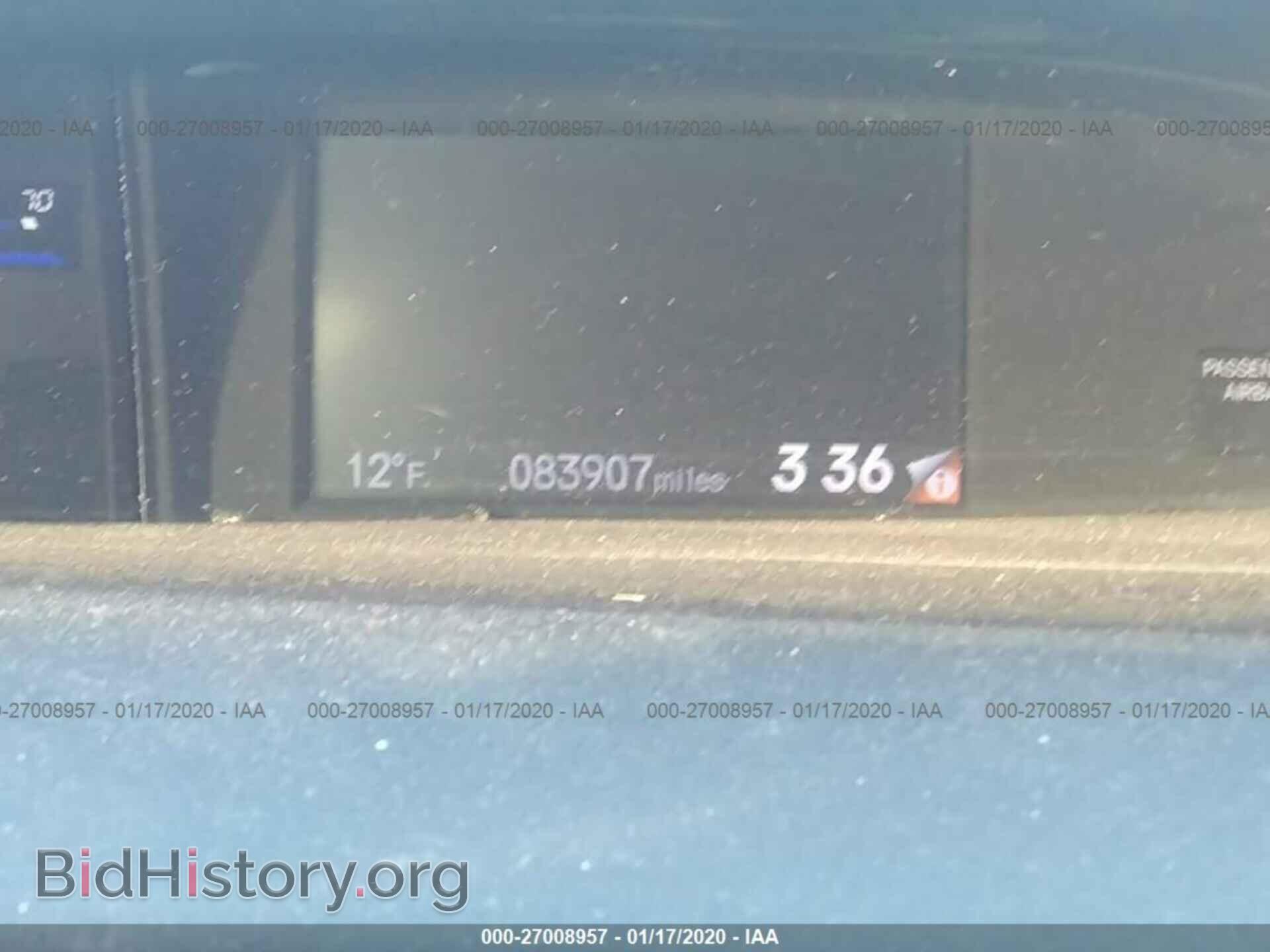 2014 HONDA CIVIC - VIN: 2HGFB2F51EH510512 - Photo 7
