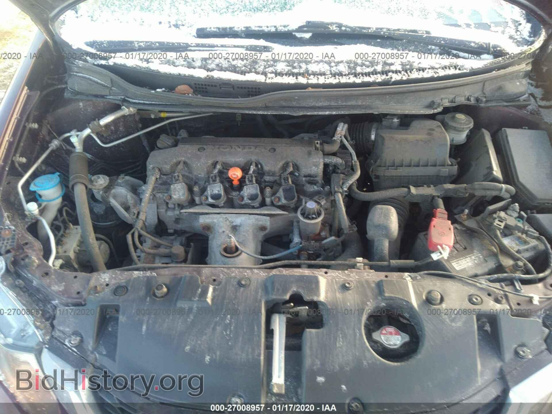 2014 HONDA CIVIC - VIN: 2HGFB2F51EH510512 - Photo 10