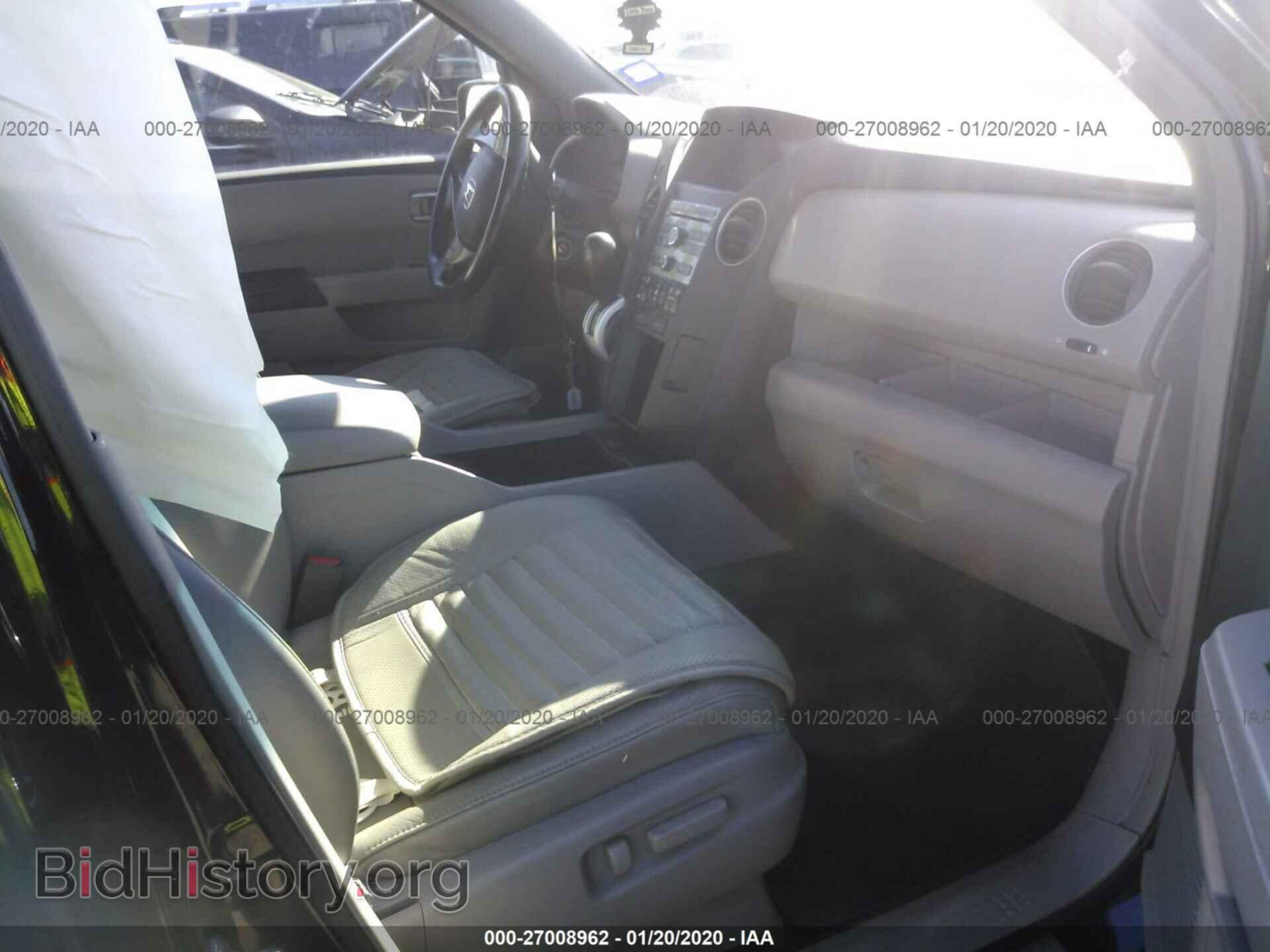 2009 HONDA PILOT - VIN: 5FNYF48589B015756 - Фото 5