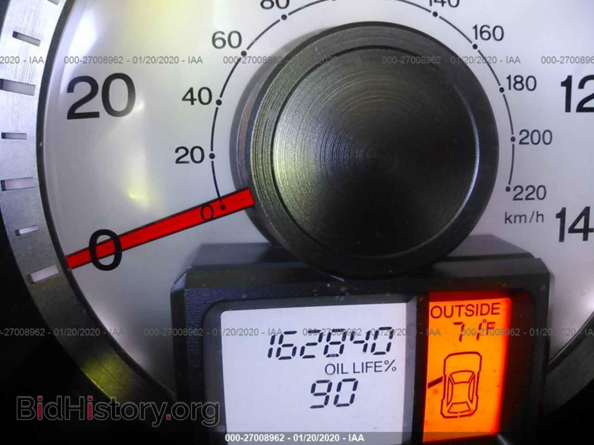 2009 HONDA PILOT - VIN: 5FNYF48589B015756 - Фото 7
