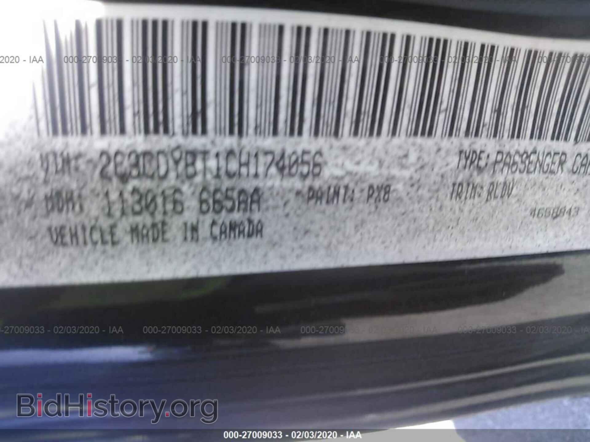 2012 DODGE CHALLENGER - VIN: 2C3CDYBT1CH174056 - Photo 9