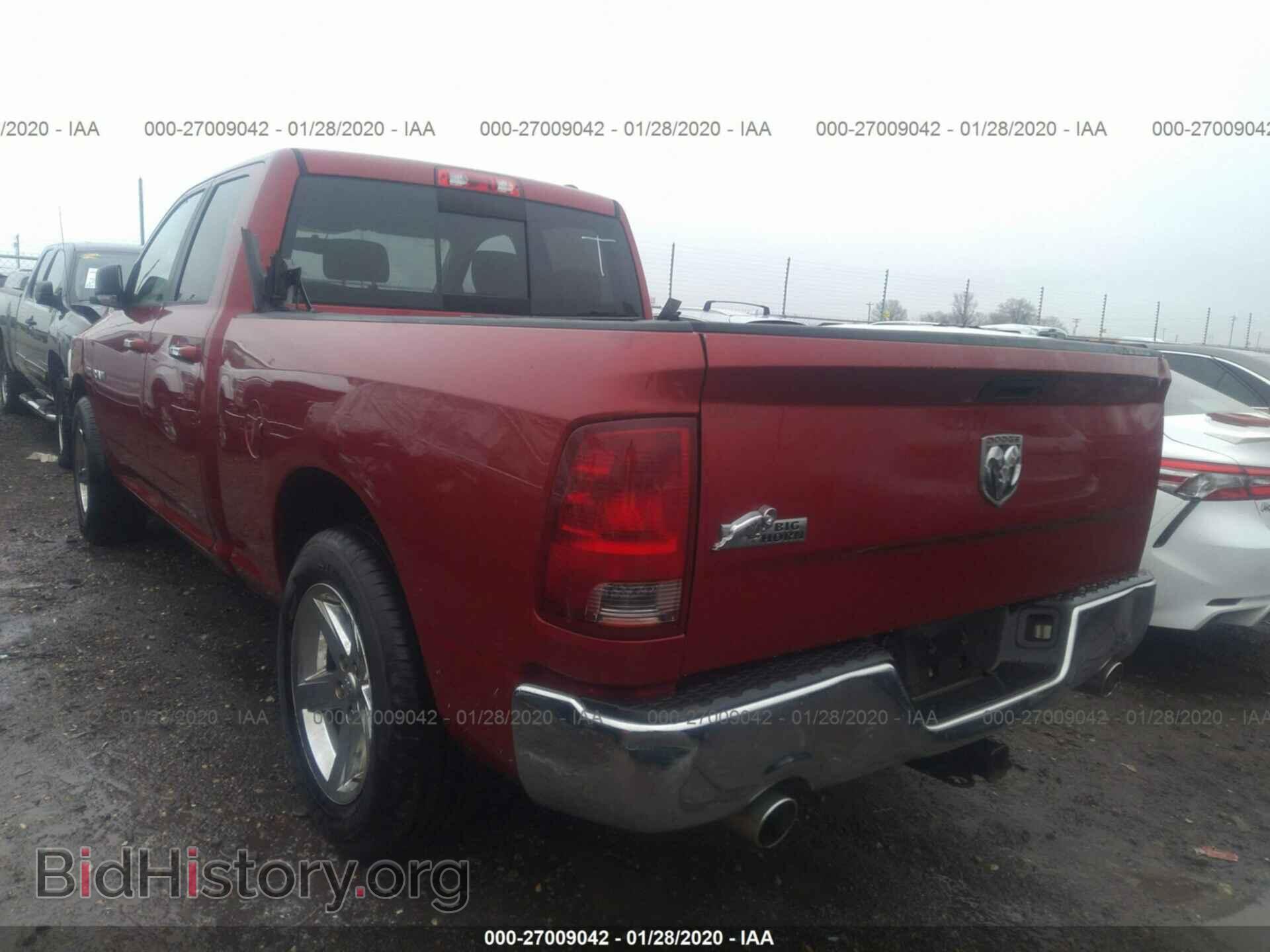 2010 DODGE RAM 1500 - VIN: 1D7RB1GTXAS204212 - Фото 3