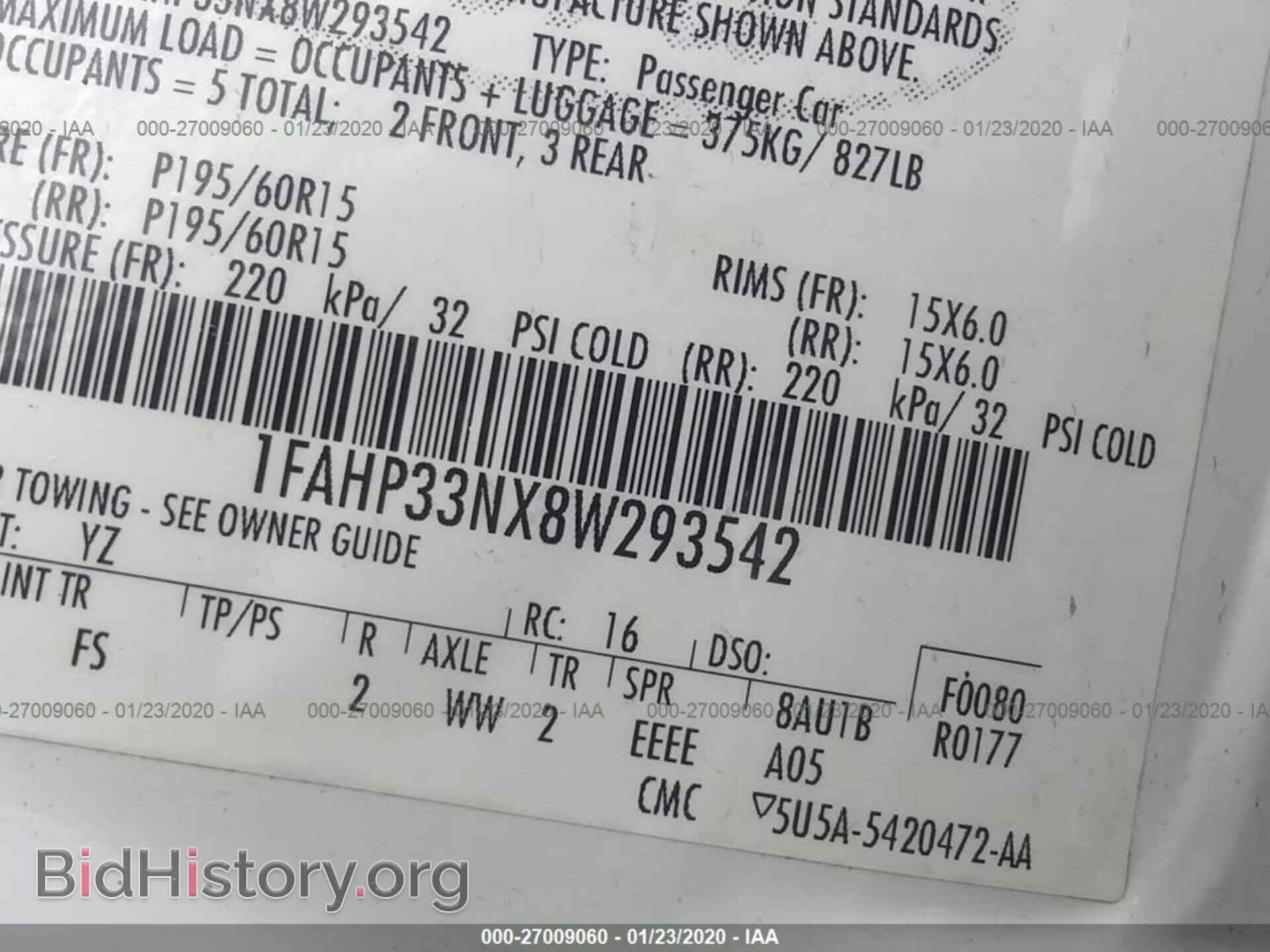 2008 FORD FOCUS - VIN: 1FAHP33NX8W293542 - Фото 9