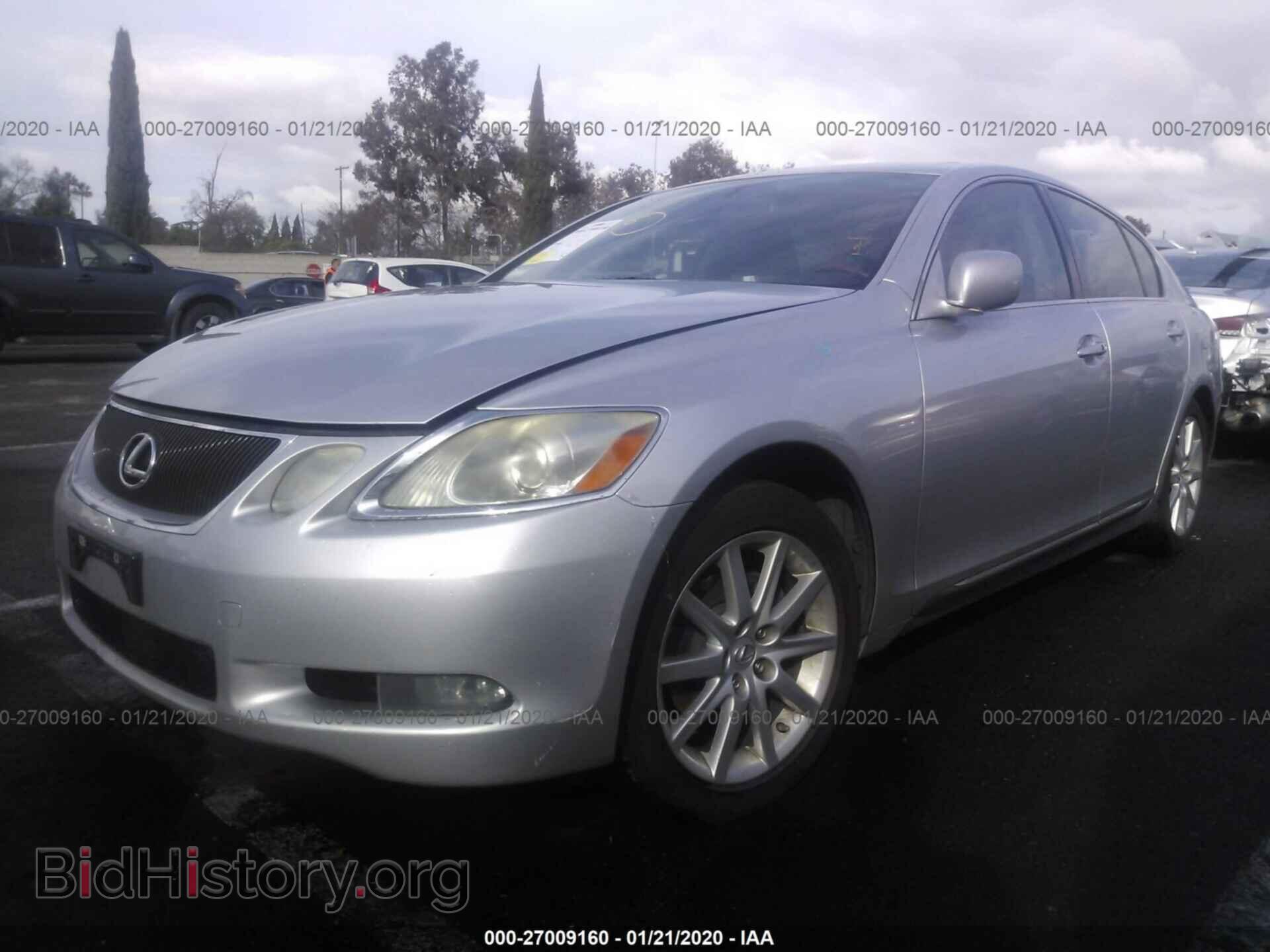 2006 LEXUS GS - VIN: JTHBH96S465045158 - Фото 2