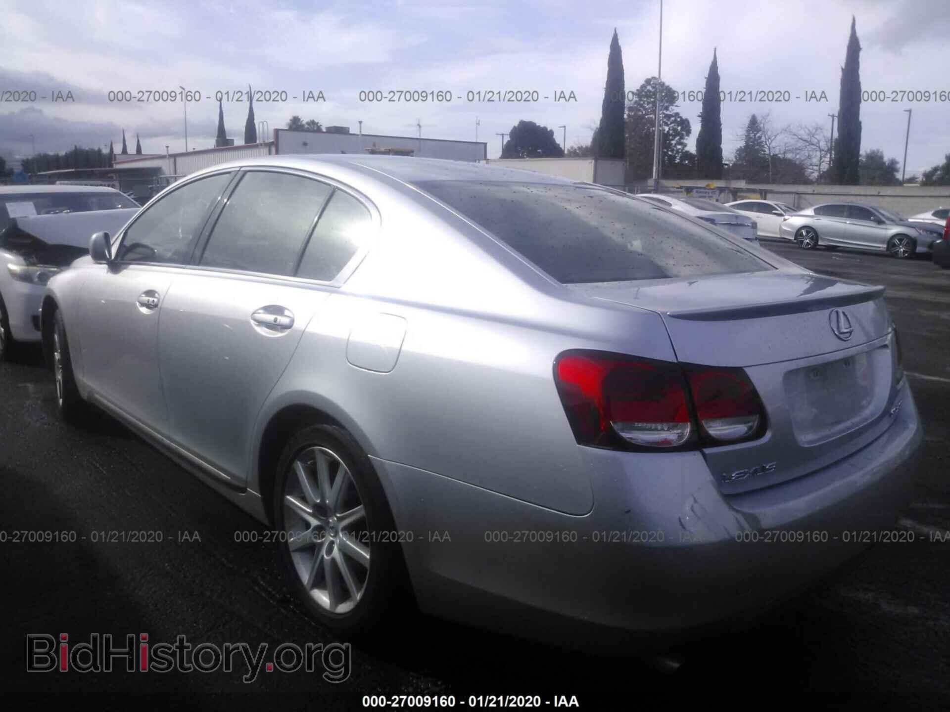 2006 LEXUS GS - VIN: JTHBH96S465045158 - Фото 3