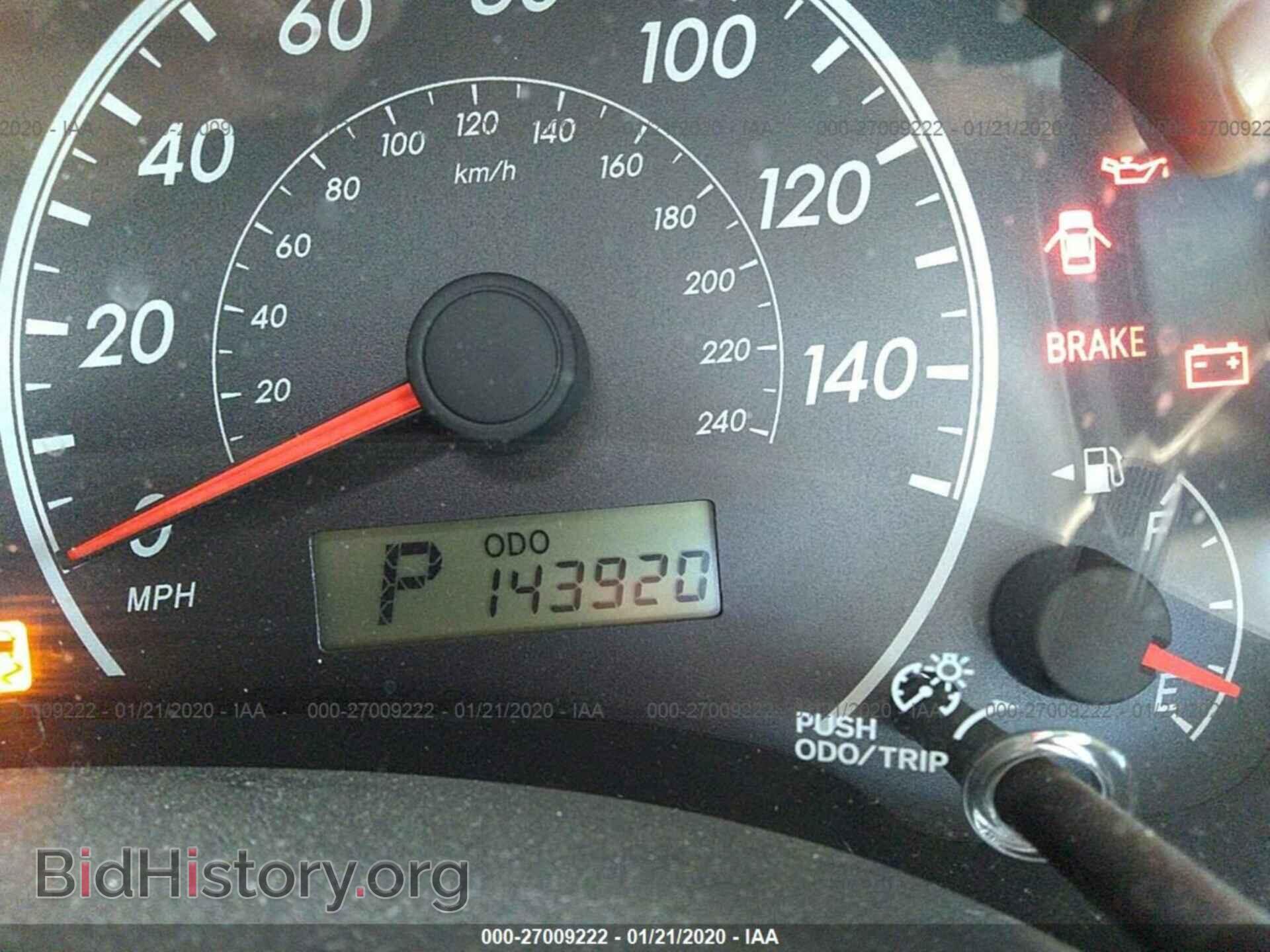 2013 TOYOTA COROLLA - VIN: 2T1BU4EE9DC951009 - Photo 7