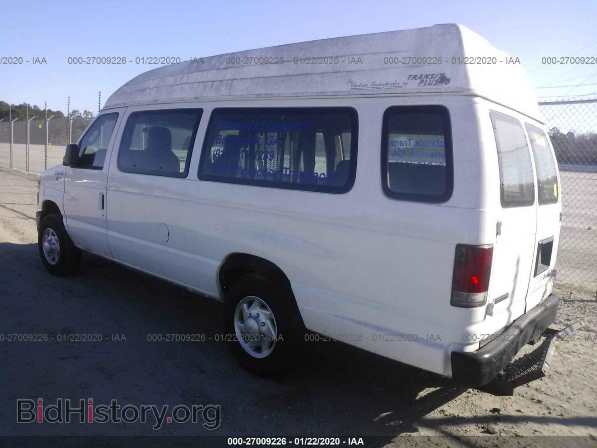 2010 FORD ECONOLINE - VIN: 1FTNS2EW7ADA04811 - Фото 3