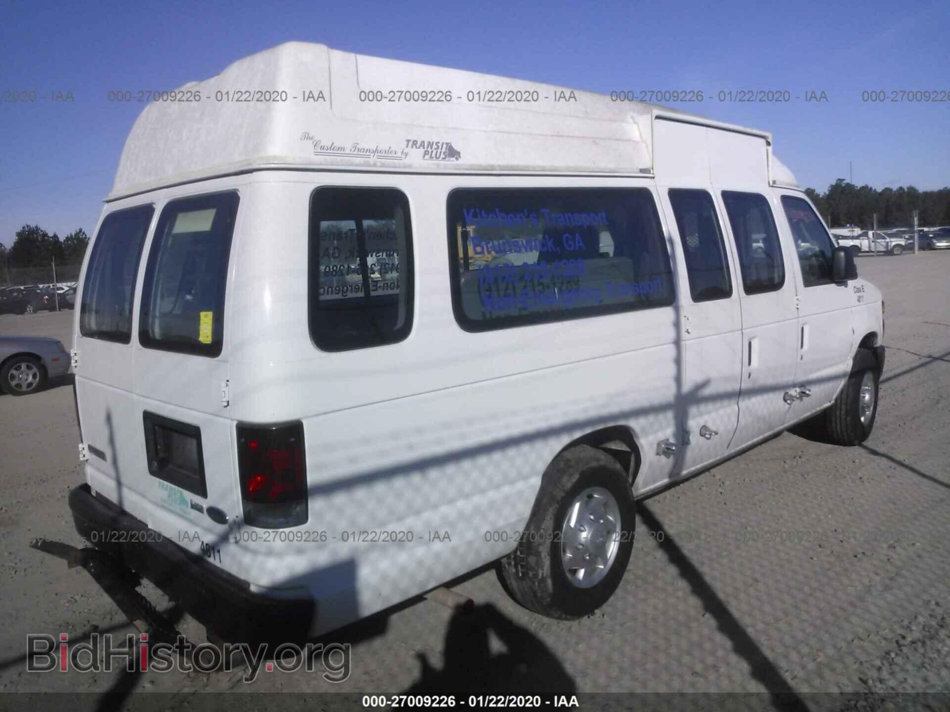2010 FORD ECONOLINE - VIN: 1FTNS2EW7ADA04811 - Фото 4