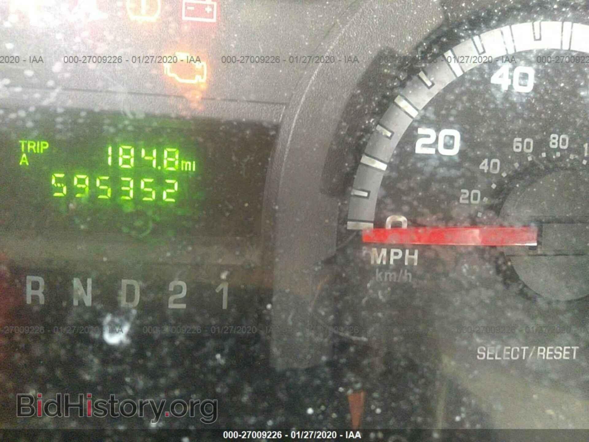 2010 FORD ECONOLINE - VIN: 1FTNS2EW7ADA04811 - Фото 7