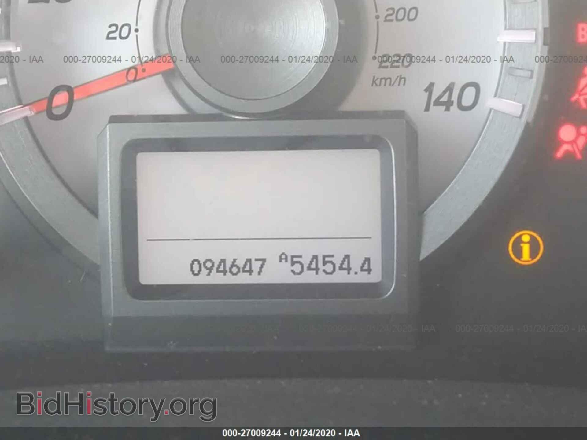 2013 HONDA PILOT - VIN: 5FNYF4H9XDB030559 - Фото 7