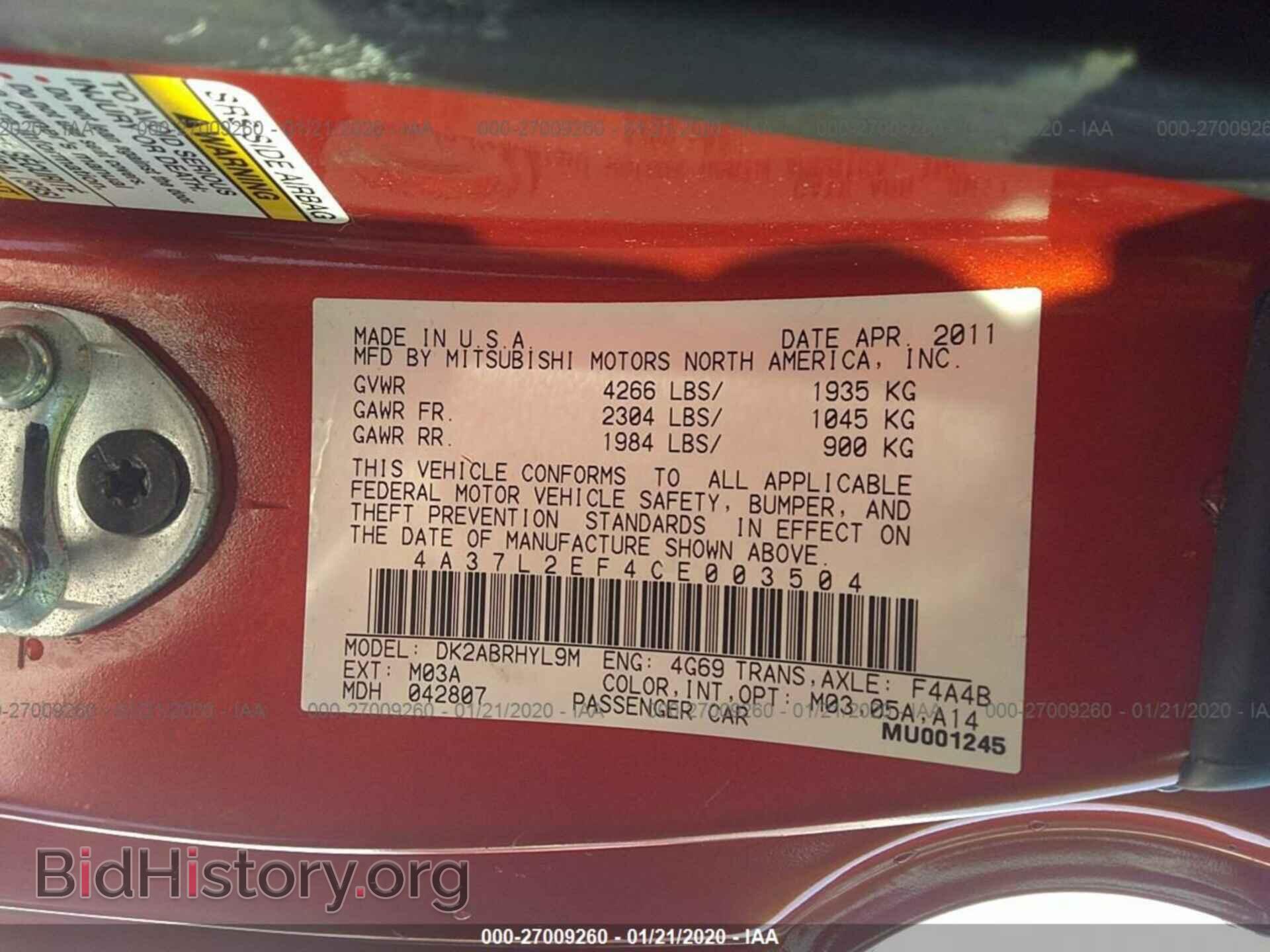 2012 MITSUBISHI ECLIPSE - VIN: 4A37L2EF4CE003504 - Фото 9