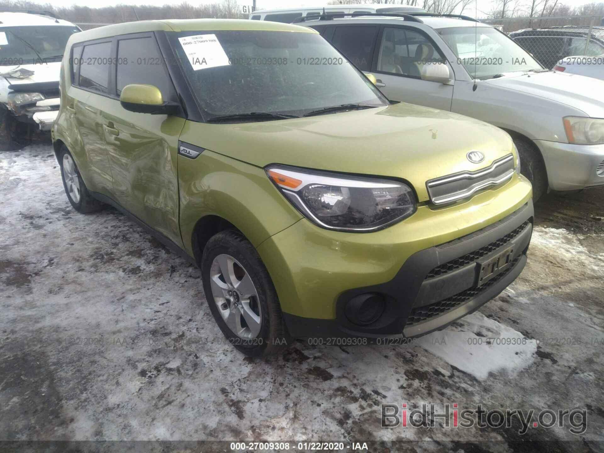 Photo KNDJN2A24J7894918 - KIA SOUL 2018