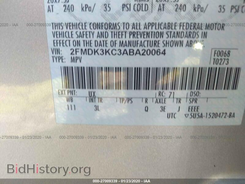 2010 Ford EDGE (VIN 2FMDK3KC3ABA20064) — photo 9 of 11