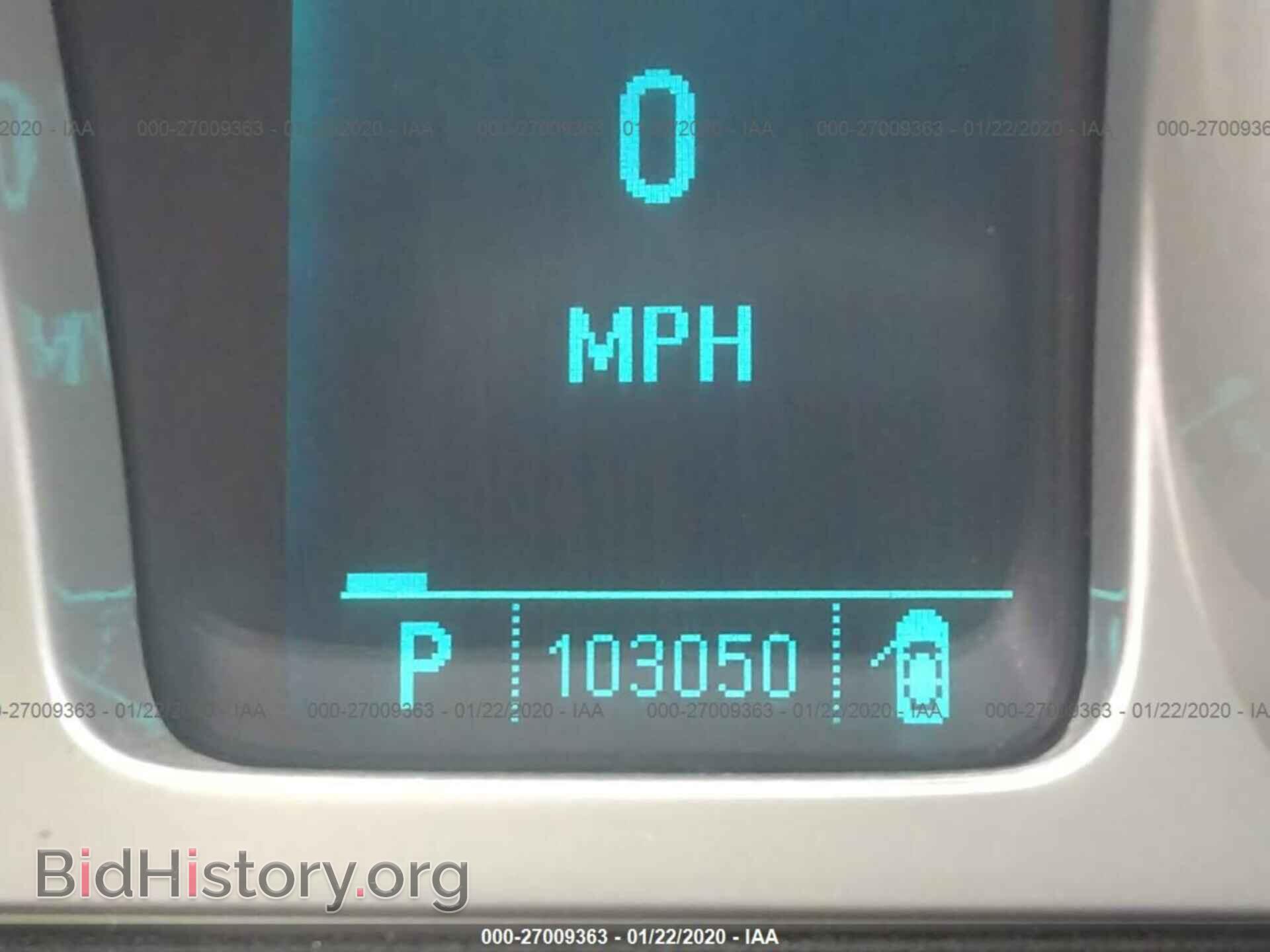 2011 CHEVROLET CAMARO - VIN: 2G1FC1ED1B9168170 - Фото 7