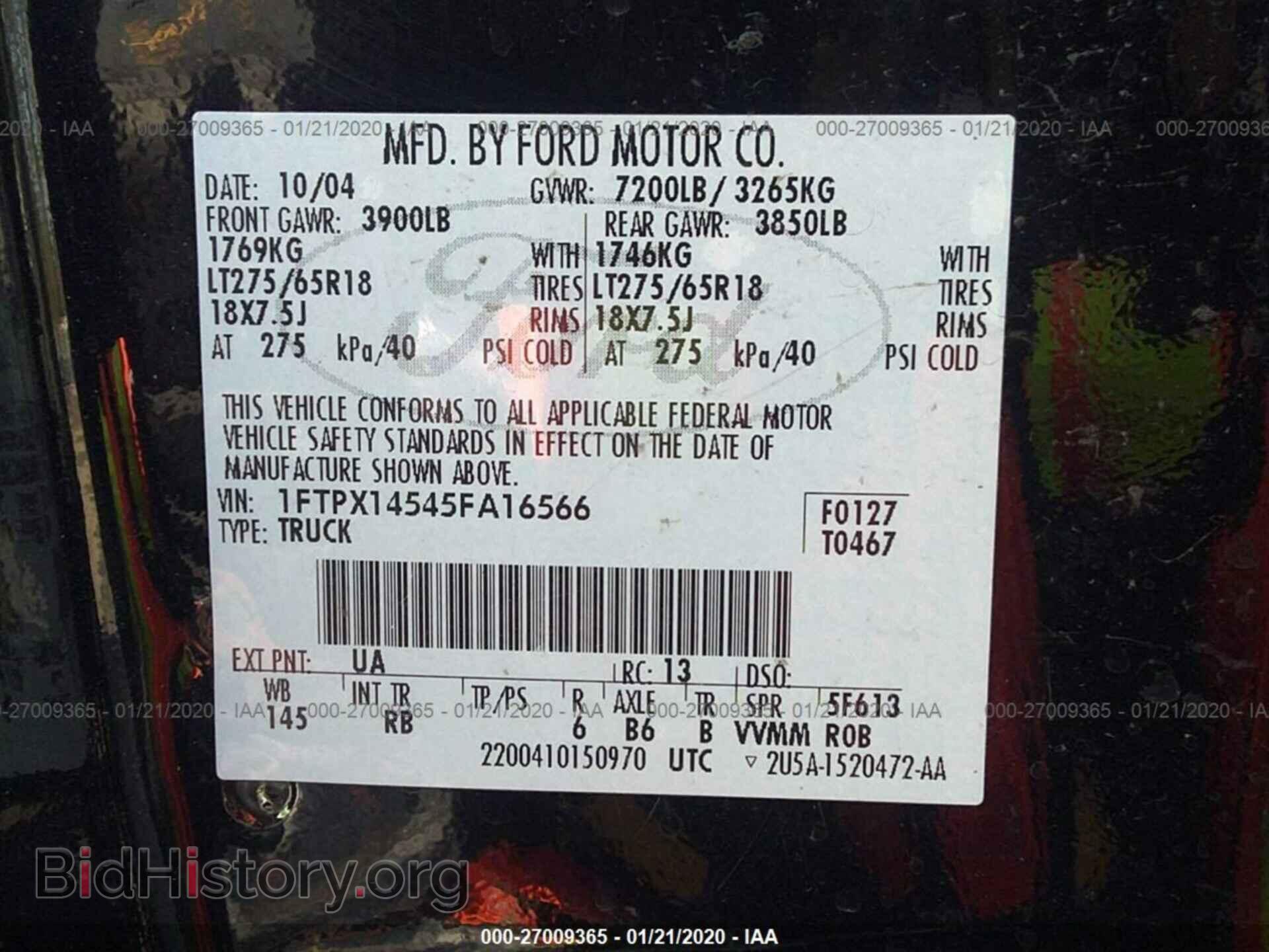 2005 FORD F150 - VIN: 1FTPX14545FA16566 - Фото 9