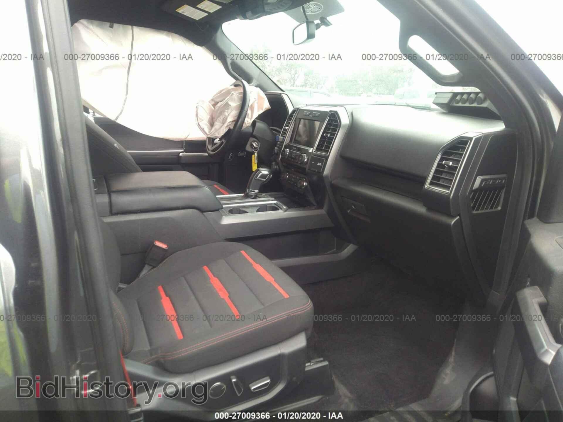 2017 FORD F150 - VIN: 1FTEW1EG1HFC59931 - Фото 5