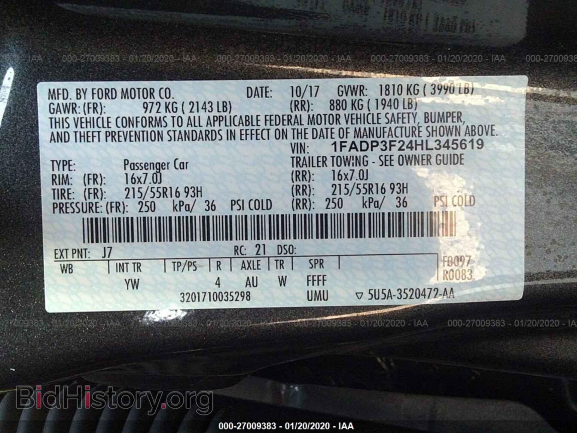 2017 FORD FOCUS - VIN: 1FADP3F24HL345619 - Фото 9