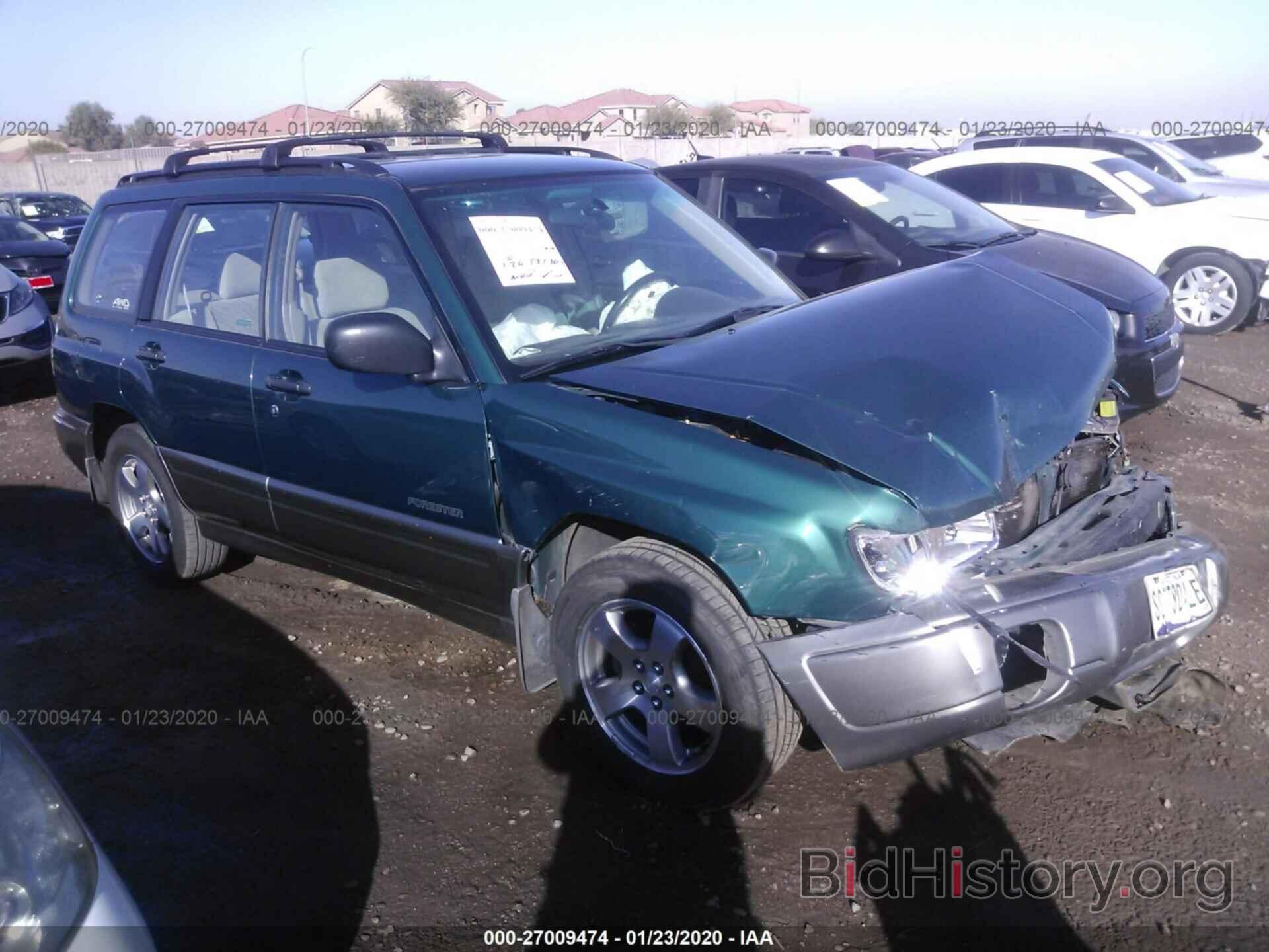 Photo JF1SF6553XG738266 - SUBARU FORESTER 1999