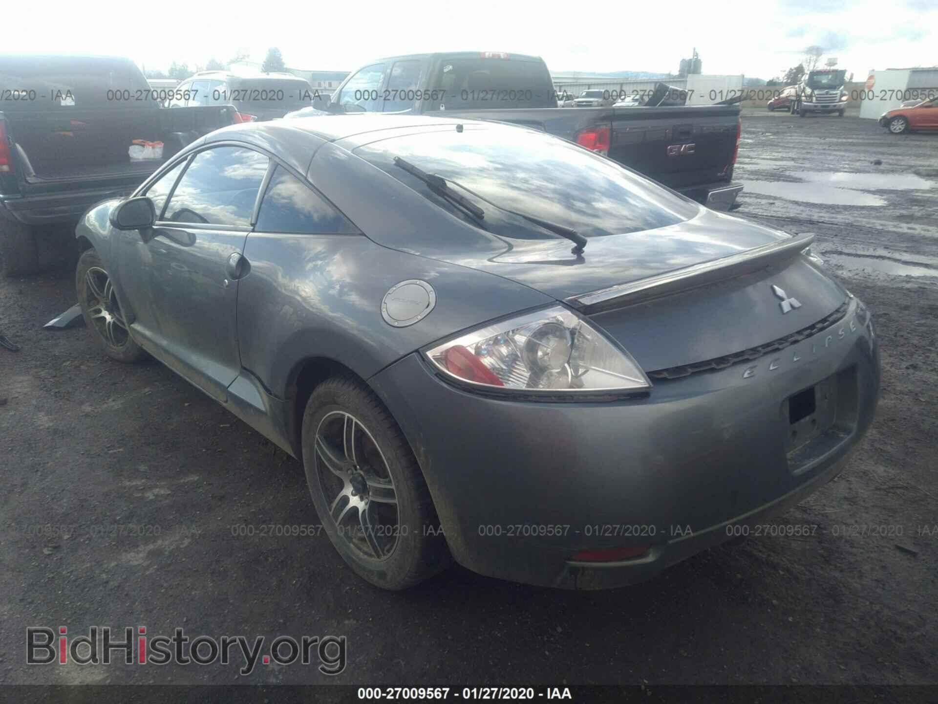 2006 MITSUBISHI ECLIPSE - VIN: 4A3AK34T26E030503 - Photo 3