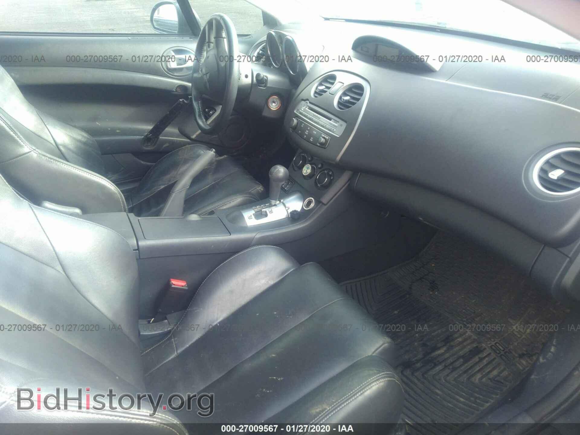 2006 MITSUBISHI ECLIPSE - VIN: 4A3AK34T26E030503 - Photo 5